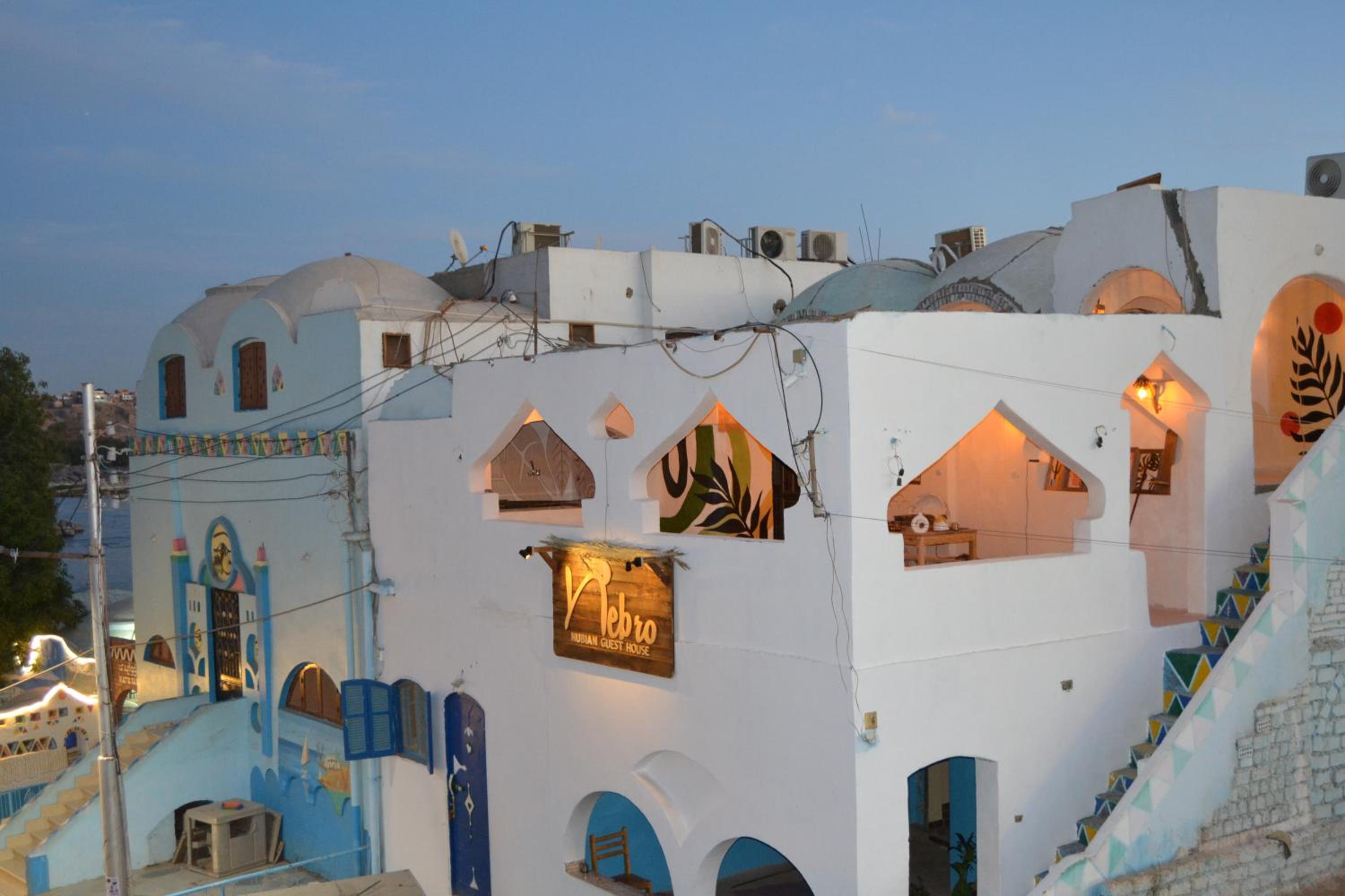 Nebro Nubian Guest House - Adults Only