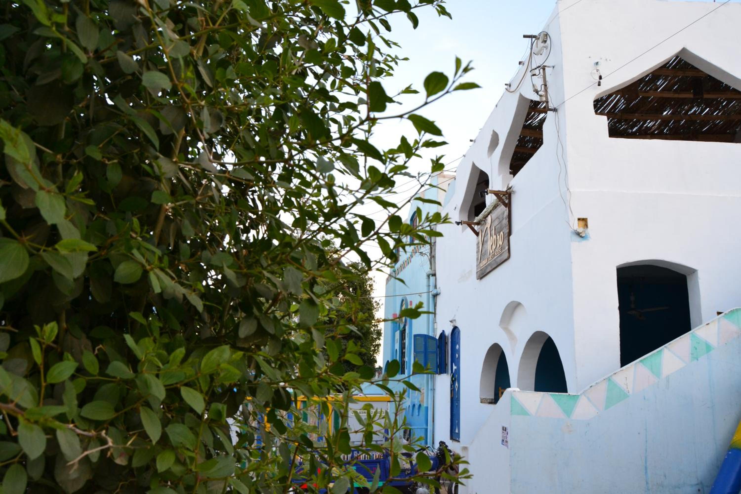 Nebro Nubian Guest House - Adults Only