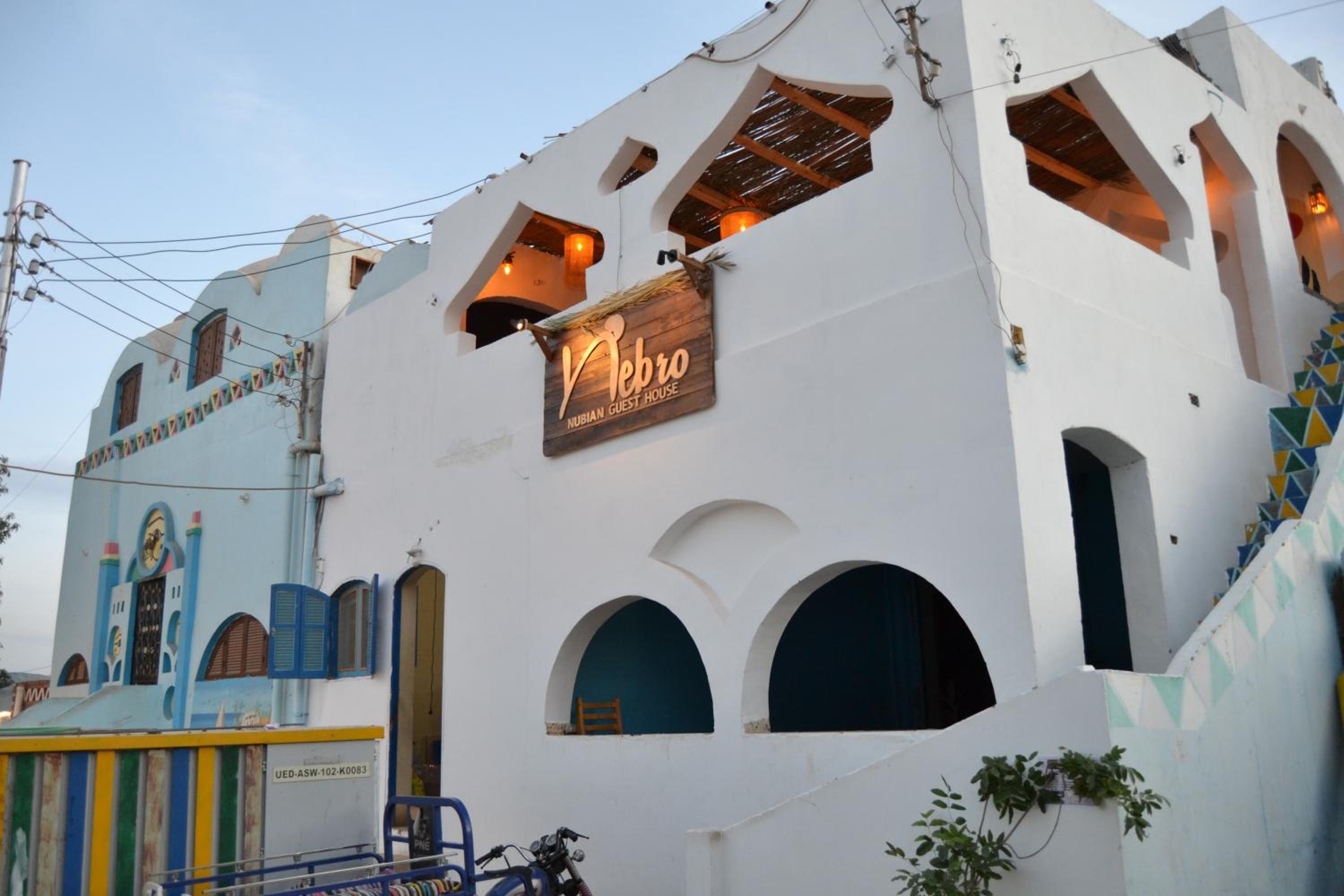 Nebro Nubian Guest House - Adults Only