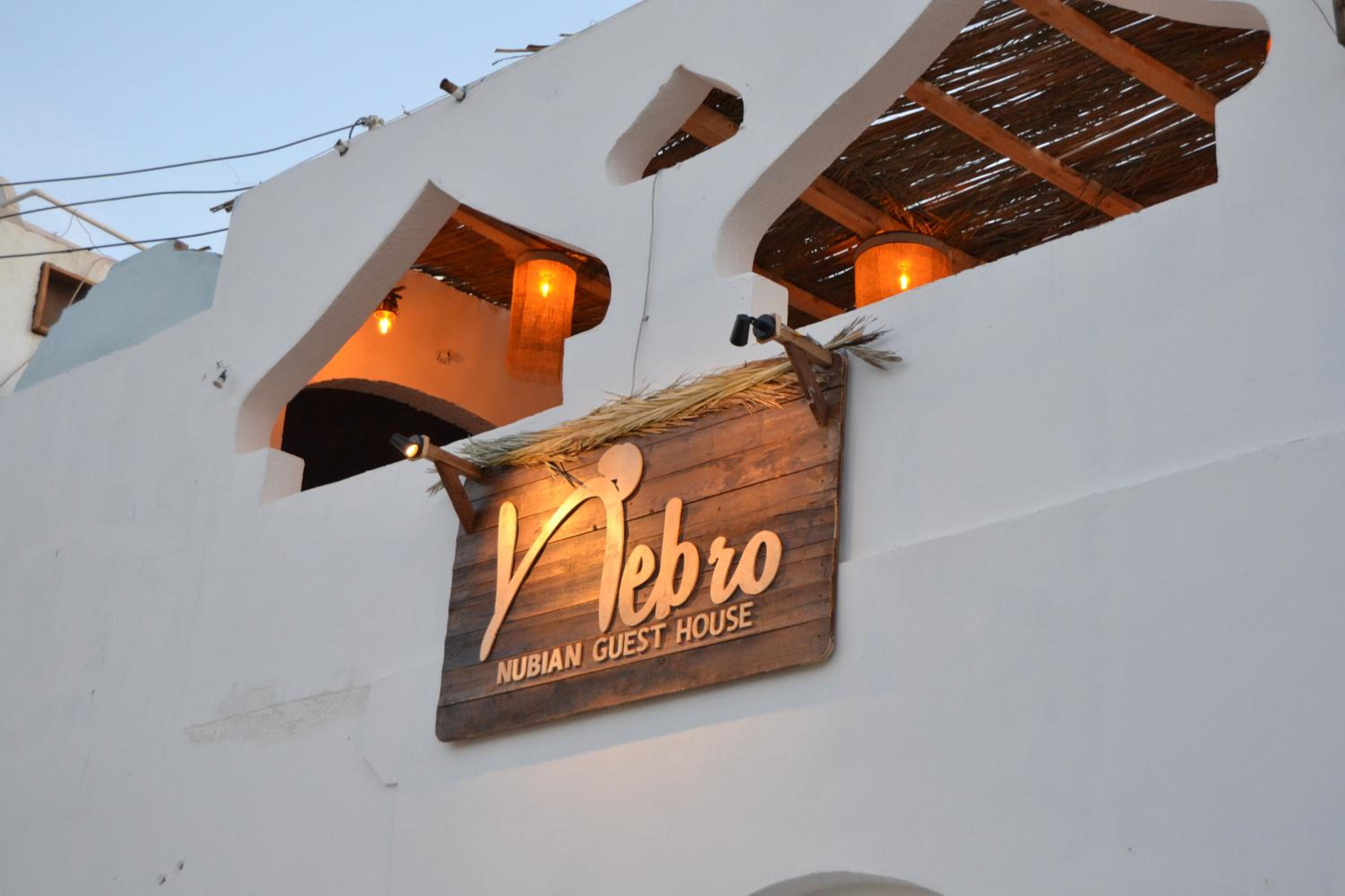Nebro Nubian Guest House - Adults Only
