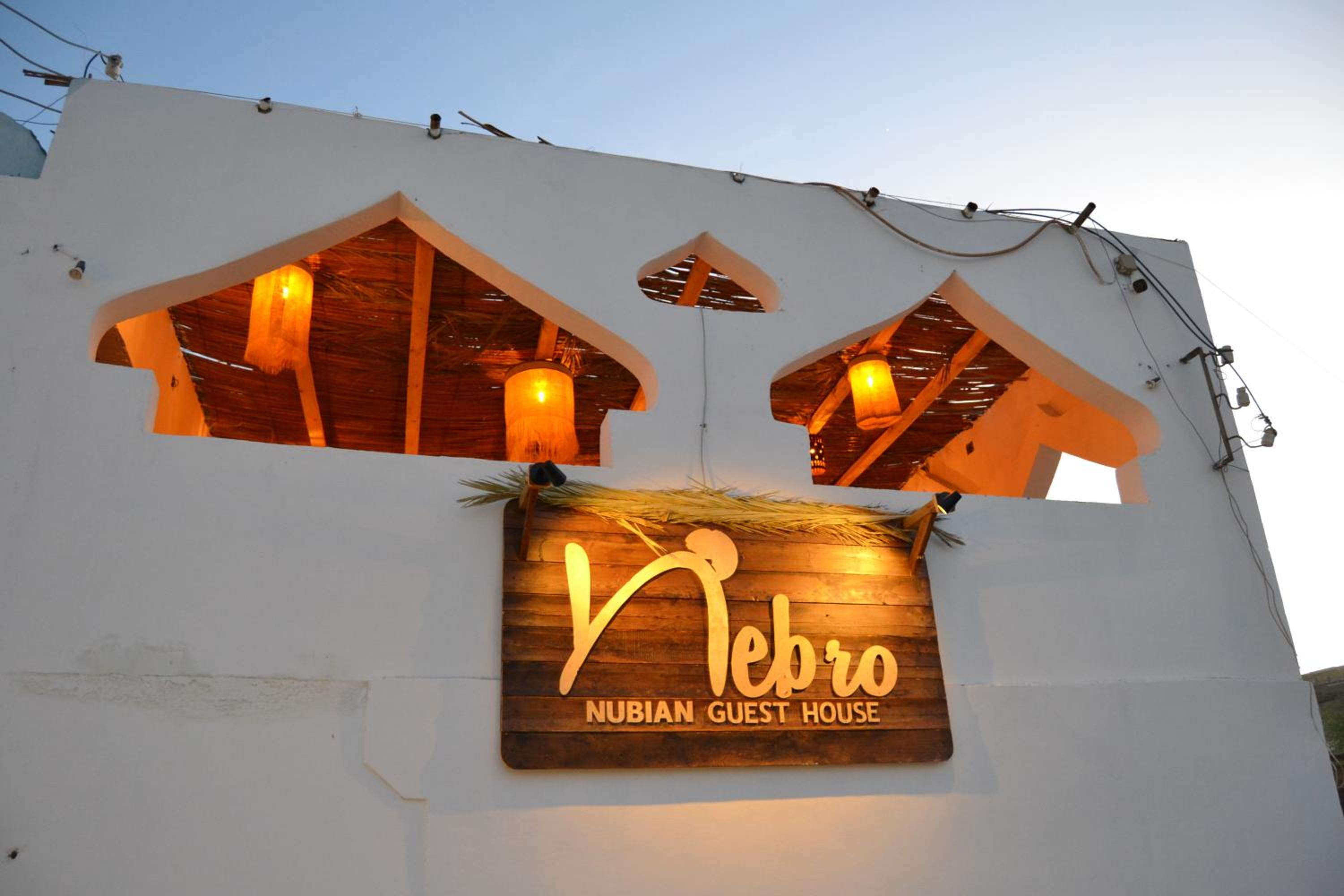 Nebro Nubian Guest House - Adults Only
