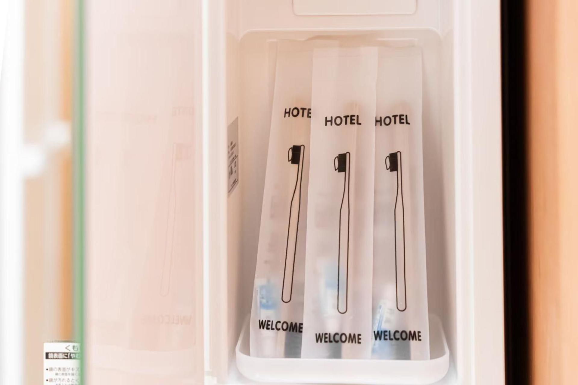 saiei hotel 401