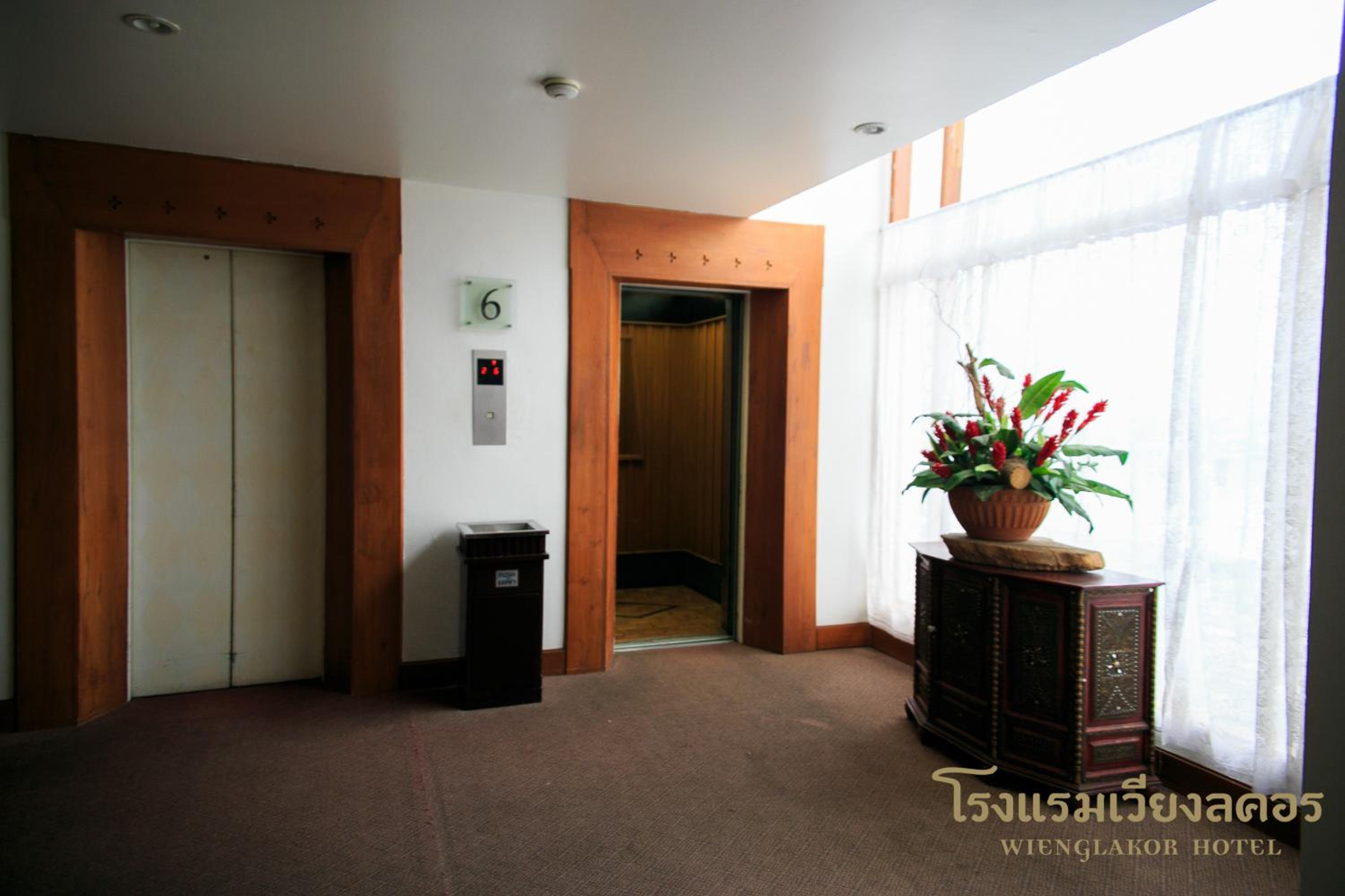 Wienglakor Hotel Lampang