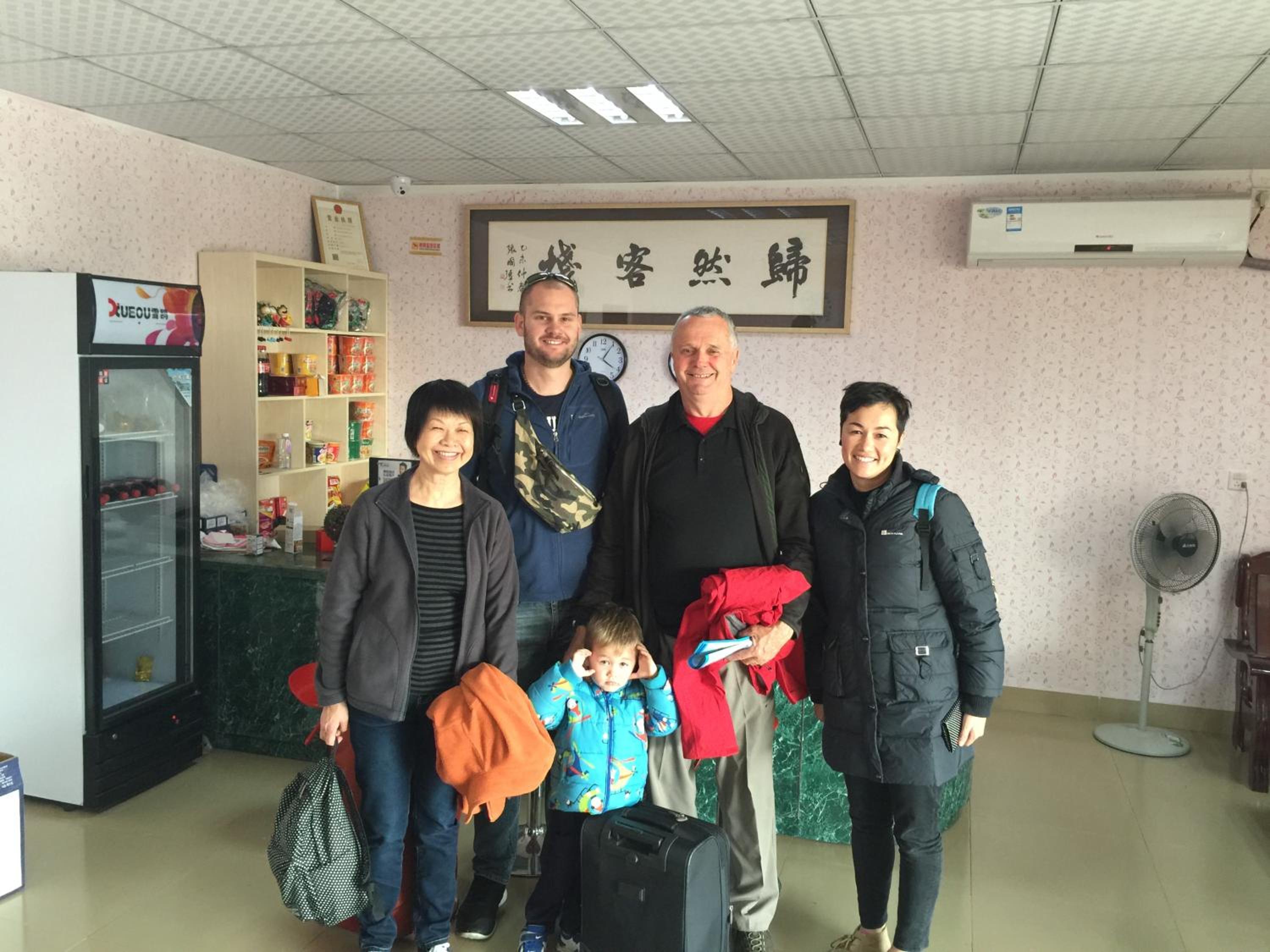Xiamen Guiran Hostel