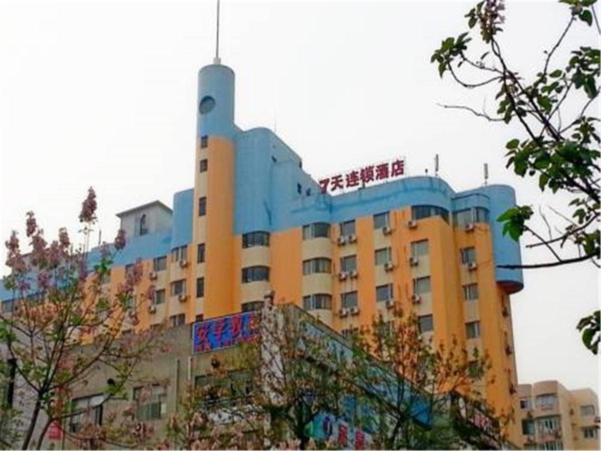 hotel building