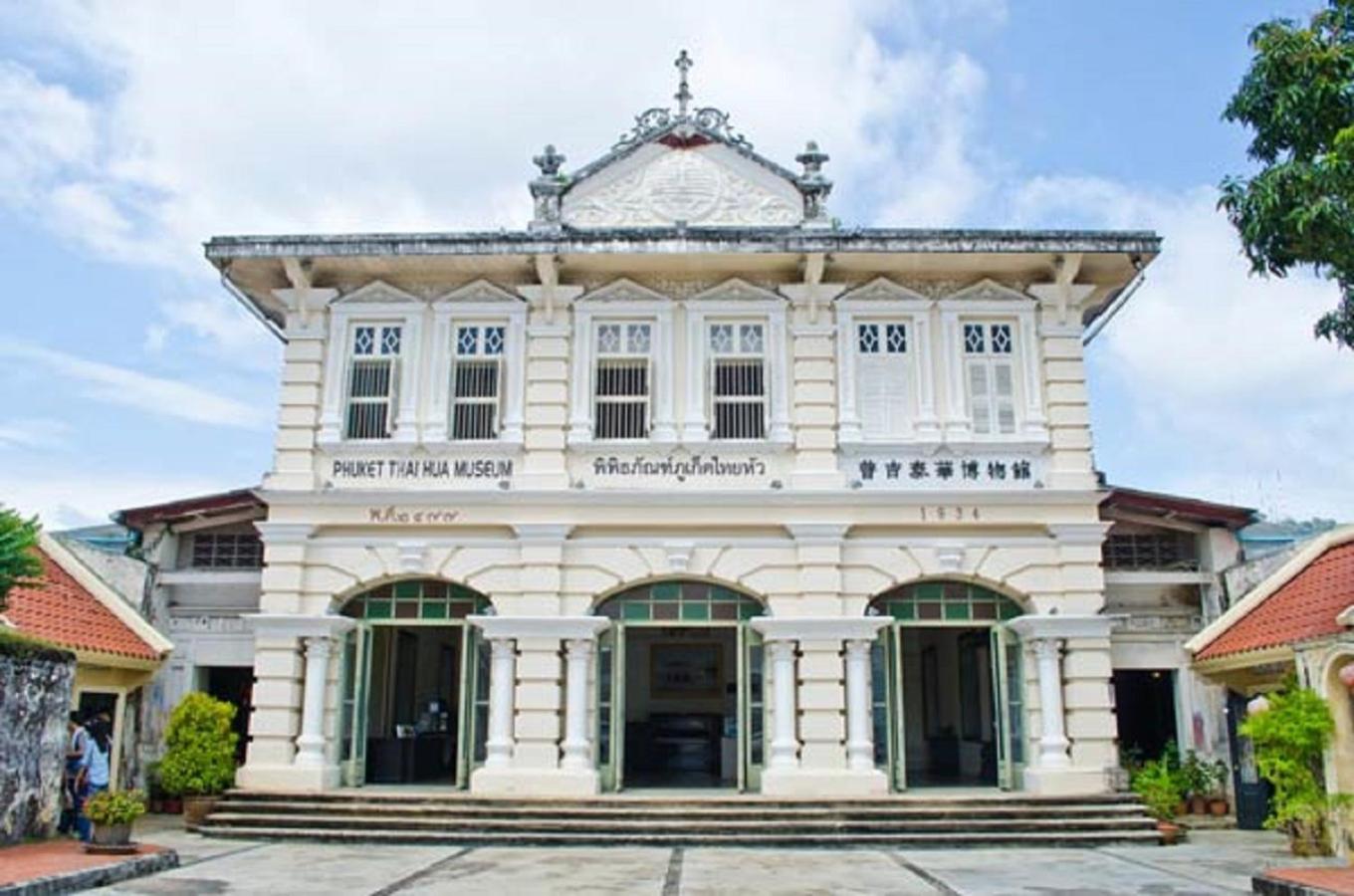 xx GO INN Phuket Old Town ภูเก็ตโอลทาวน์ ย่านเมืองเก่า