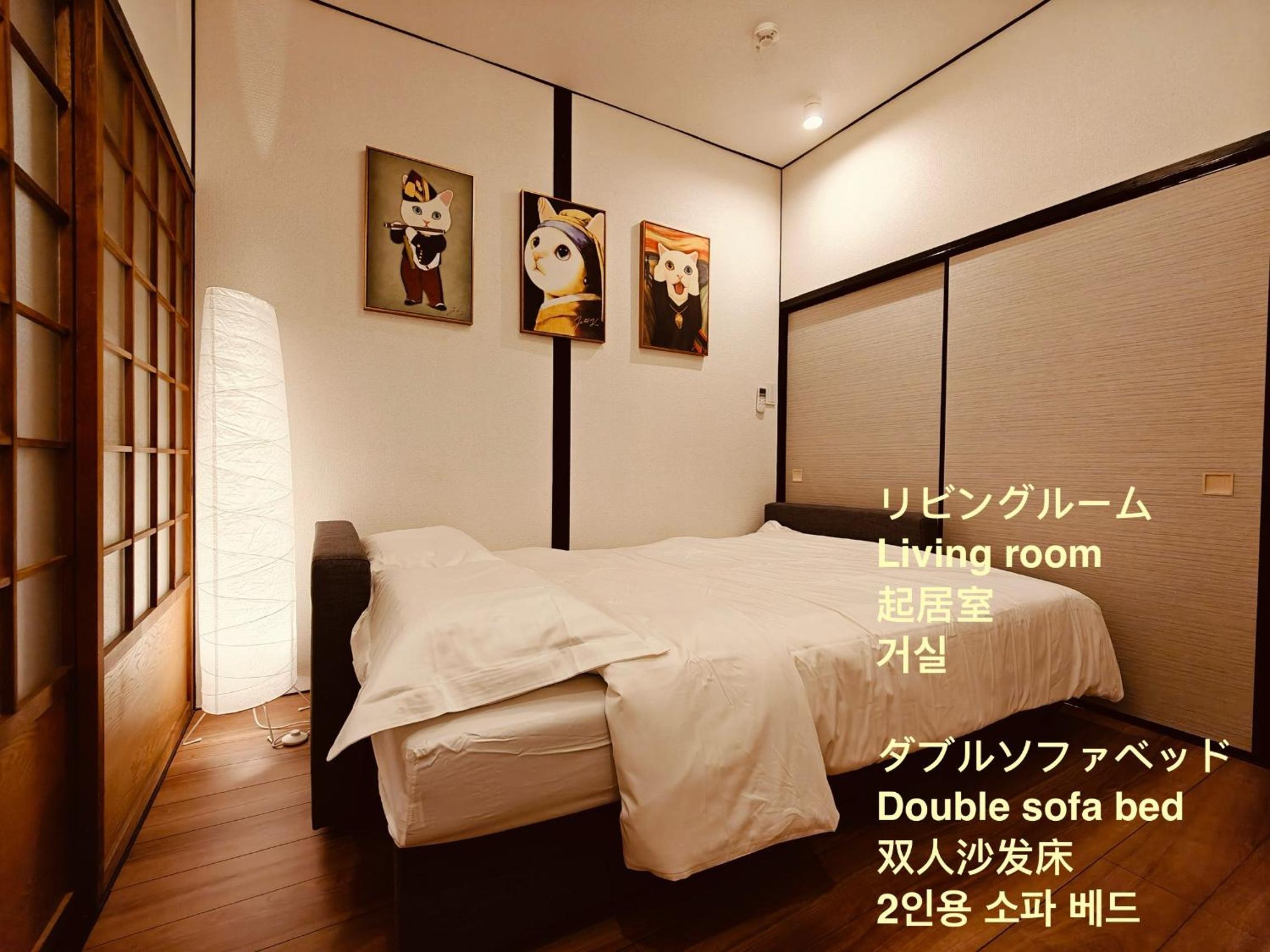 Leisureyado USJ 5 min train 悦宿西九条