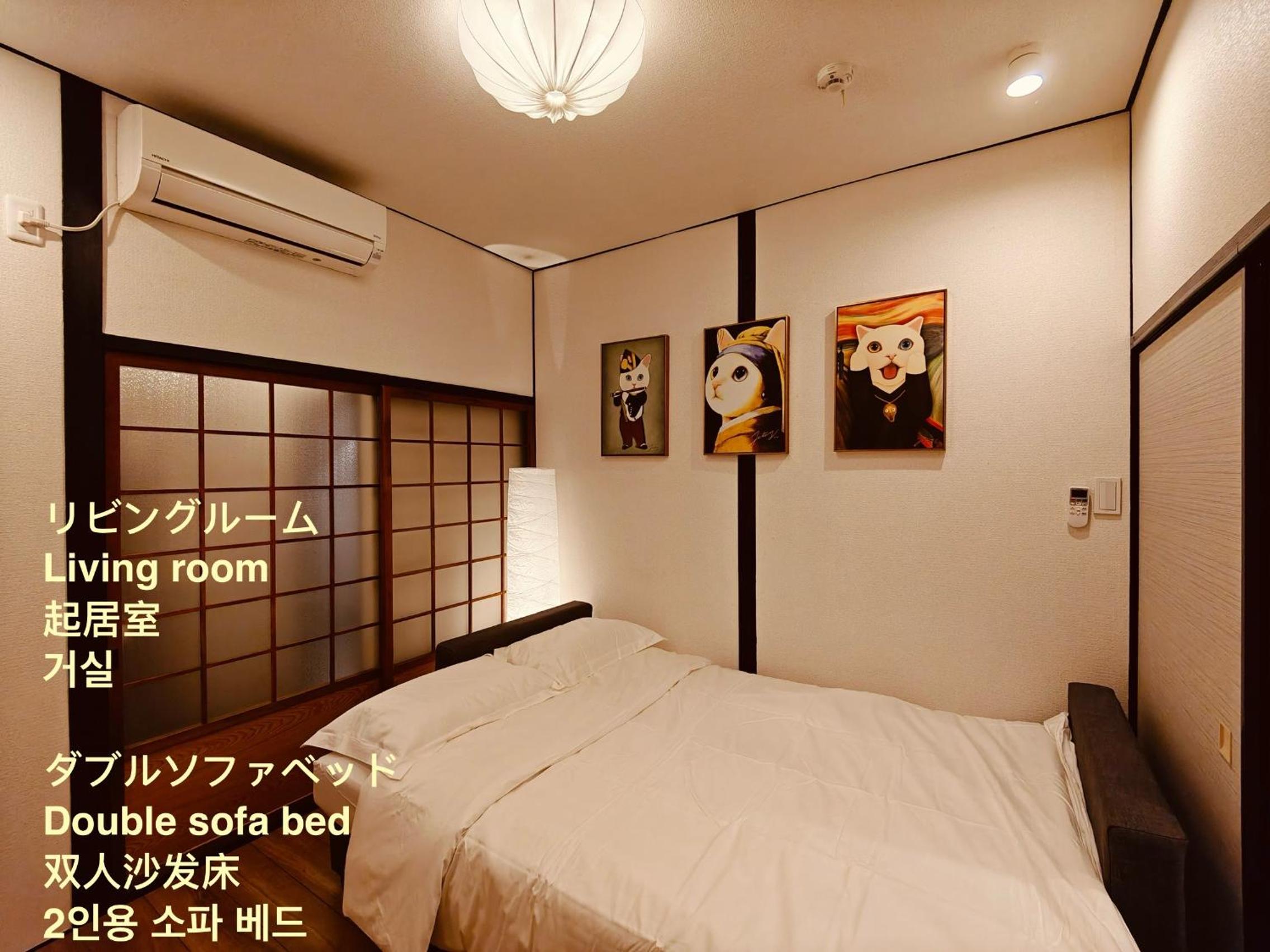 Leisureyado USJ 5 min train 悦宿西九条