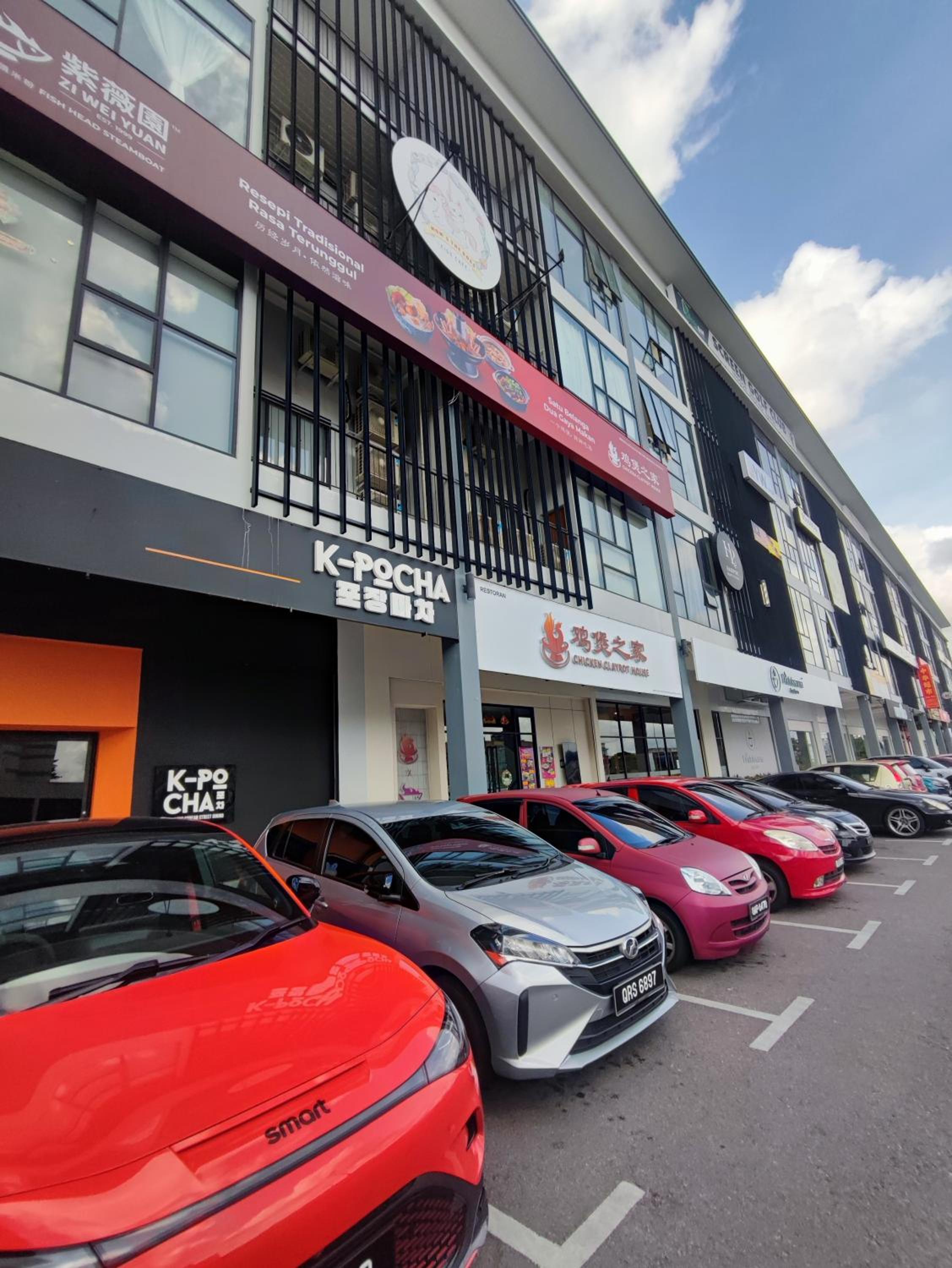Kuching Podium Apartment Near Aeon Mall 3rd Mile