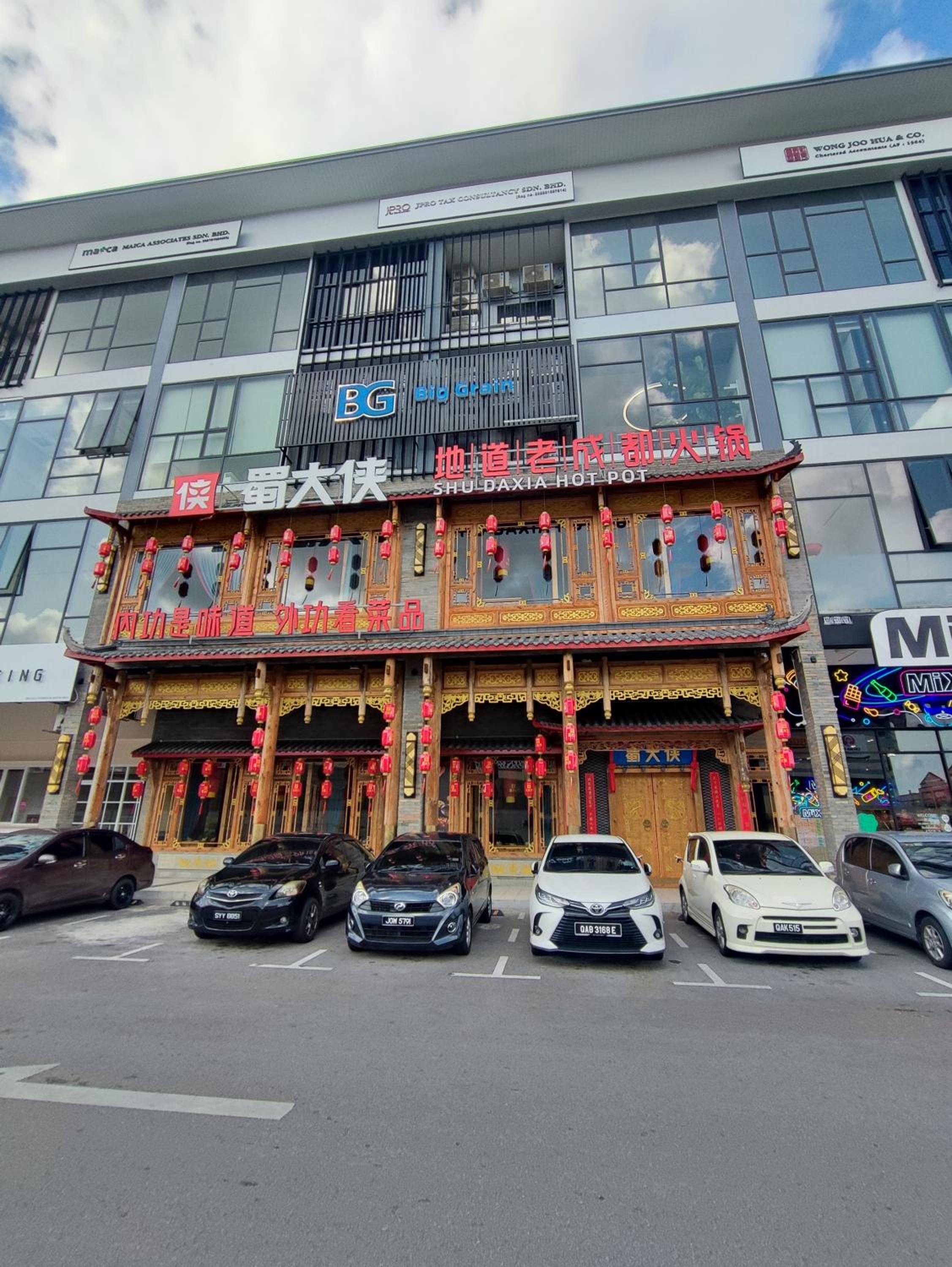Kuching Podium Apartment Near Aeon Mall 3rd Mile