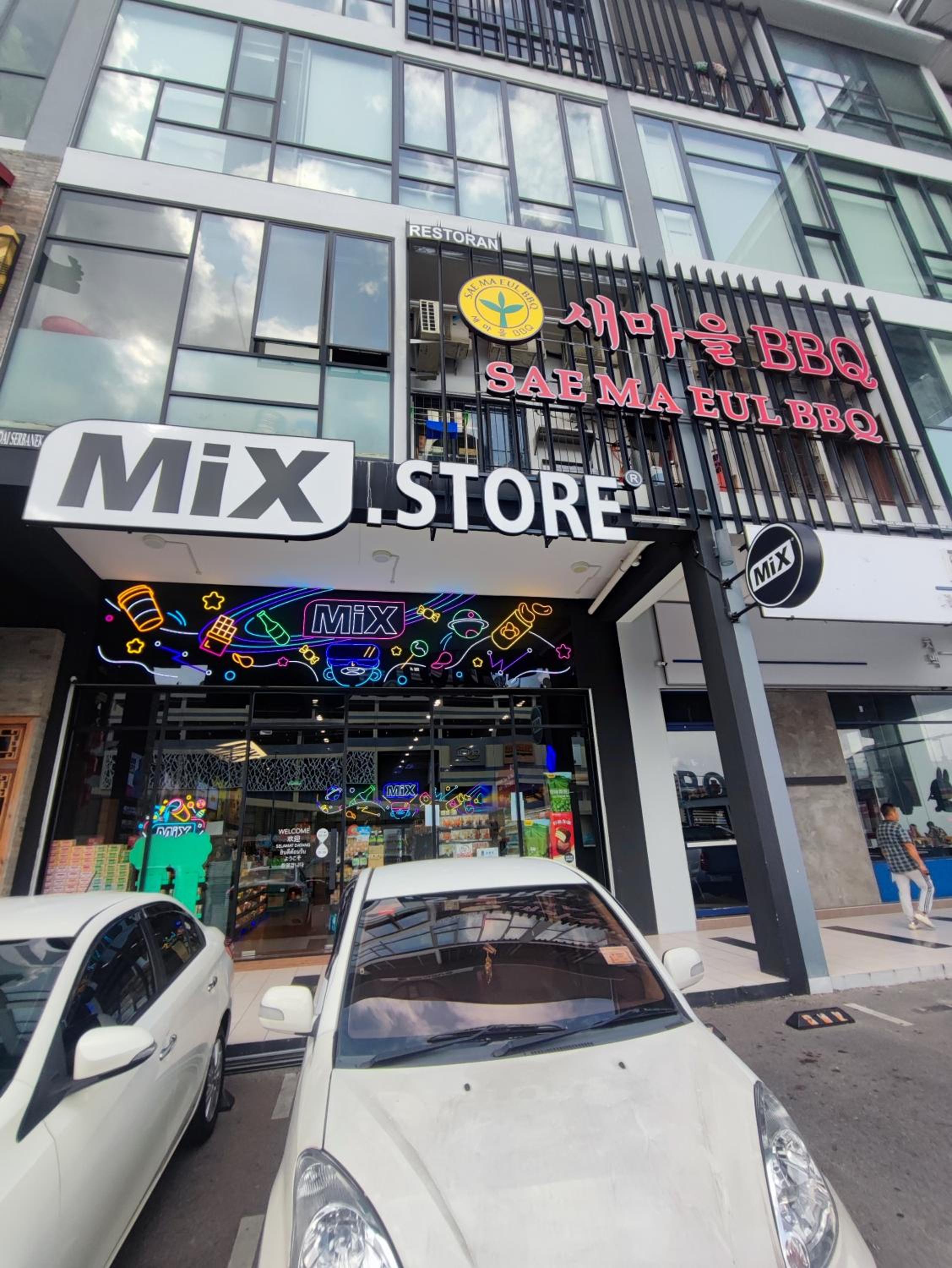 Kuching Podium Apartment Near Aeon Mall 3rd Mile