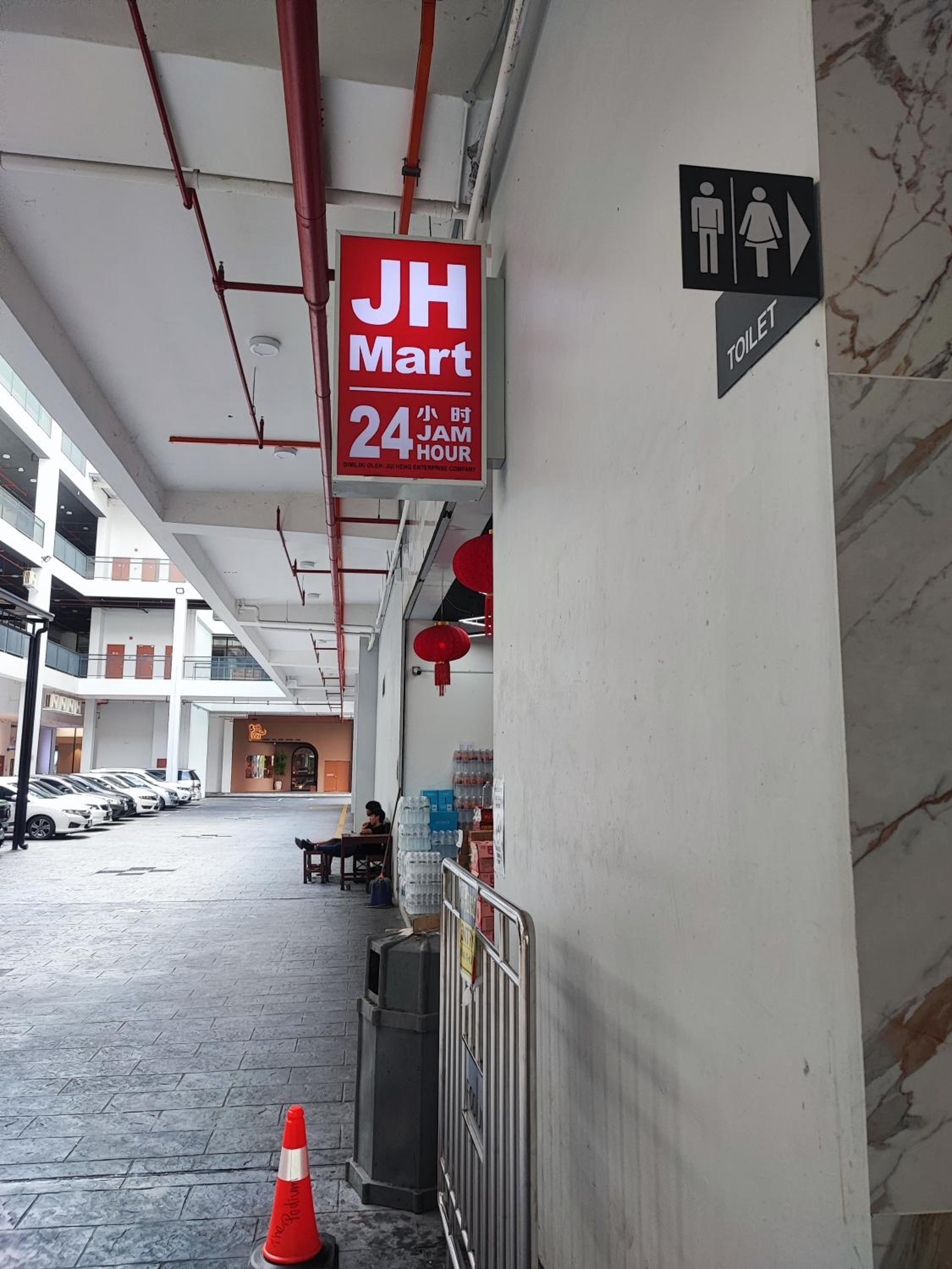 Kuching Podium Apartment Near Aeon Mall 3rd Mile
