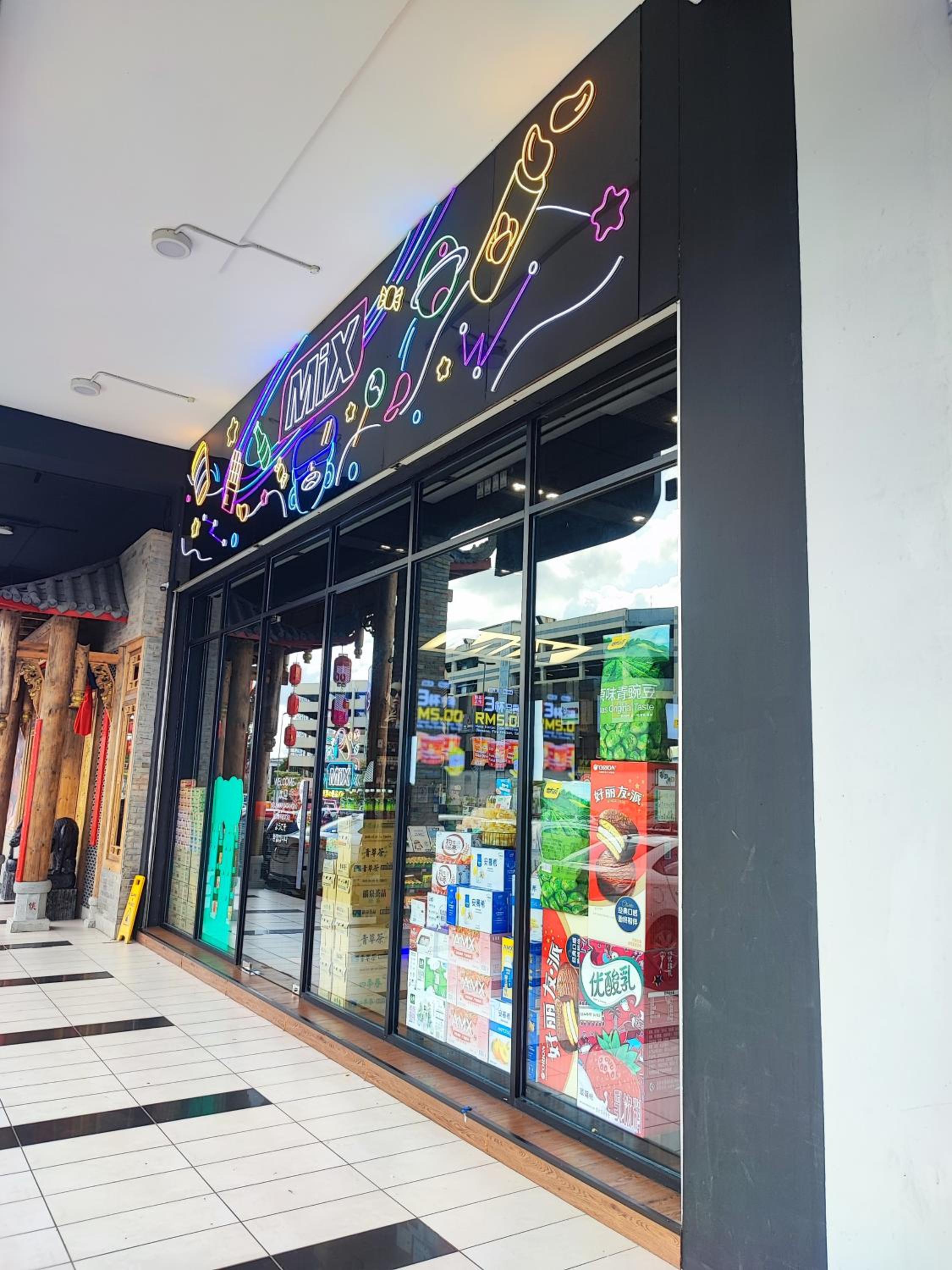 Kuching Podium Apartment Near Aeon Mall 3rd Mile