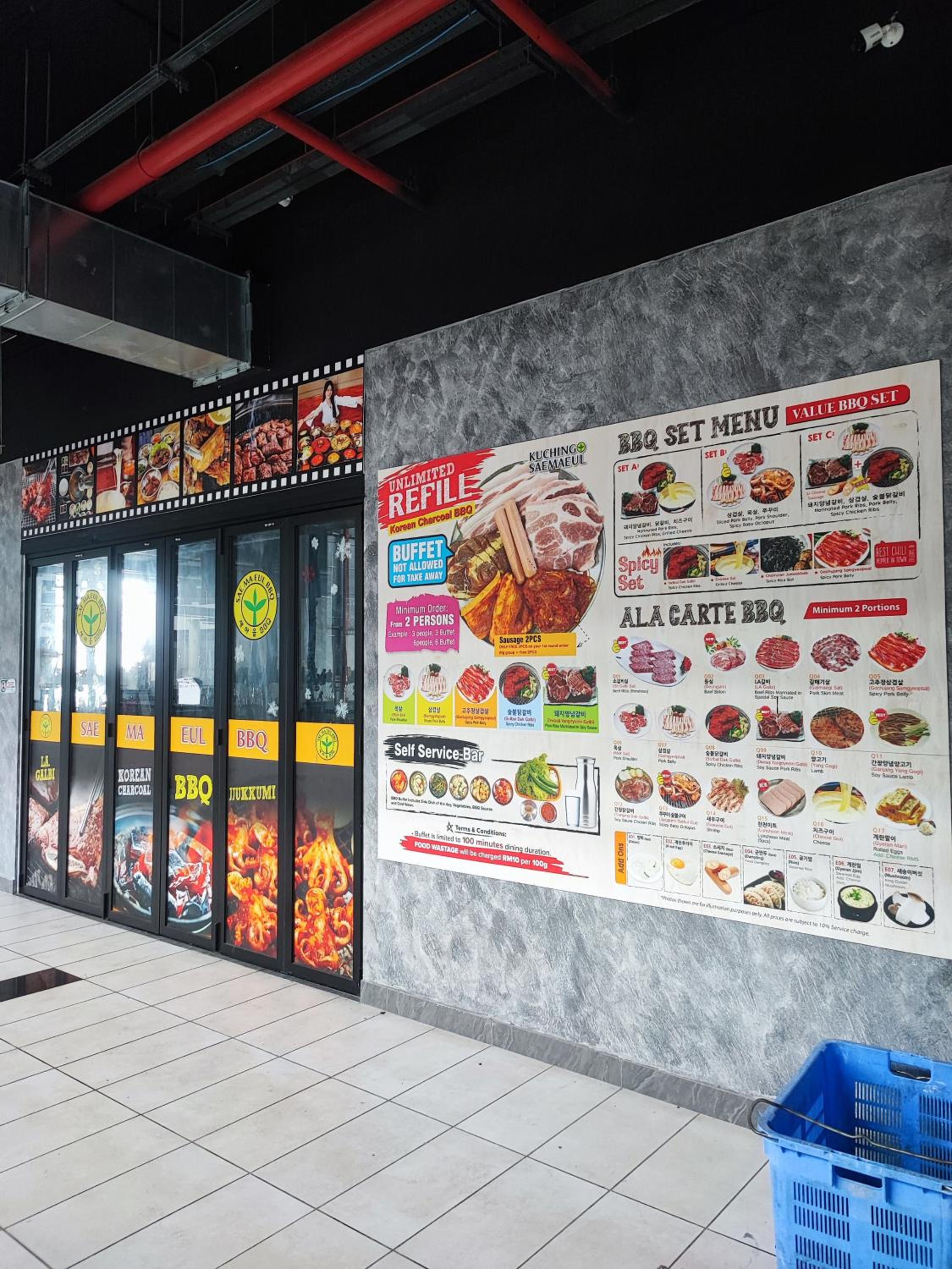 Kuching Podium Apartment Near Aeon Mall 3rd Mile