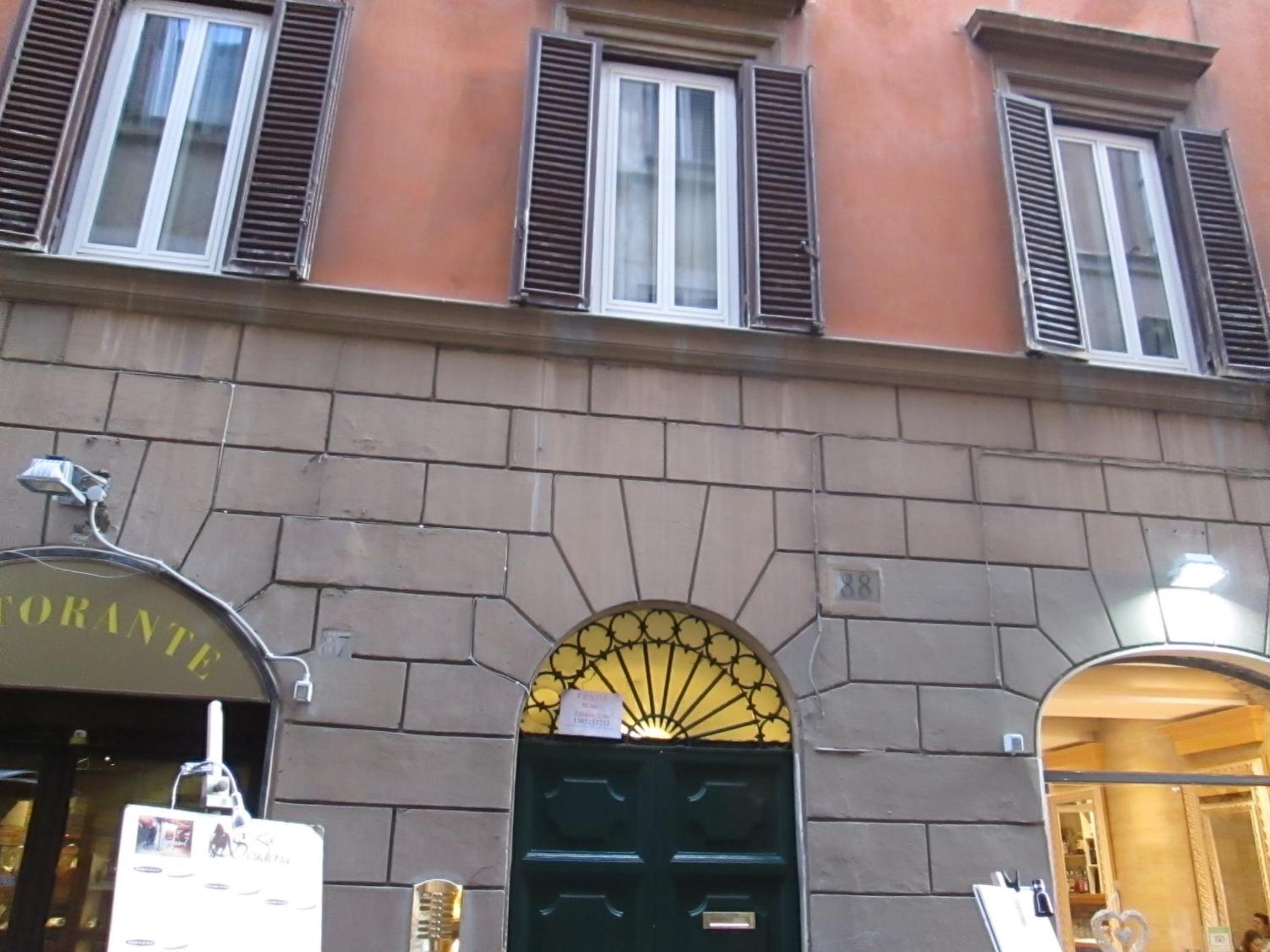 Trevi Elegance Suite en Rome — building