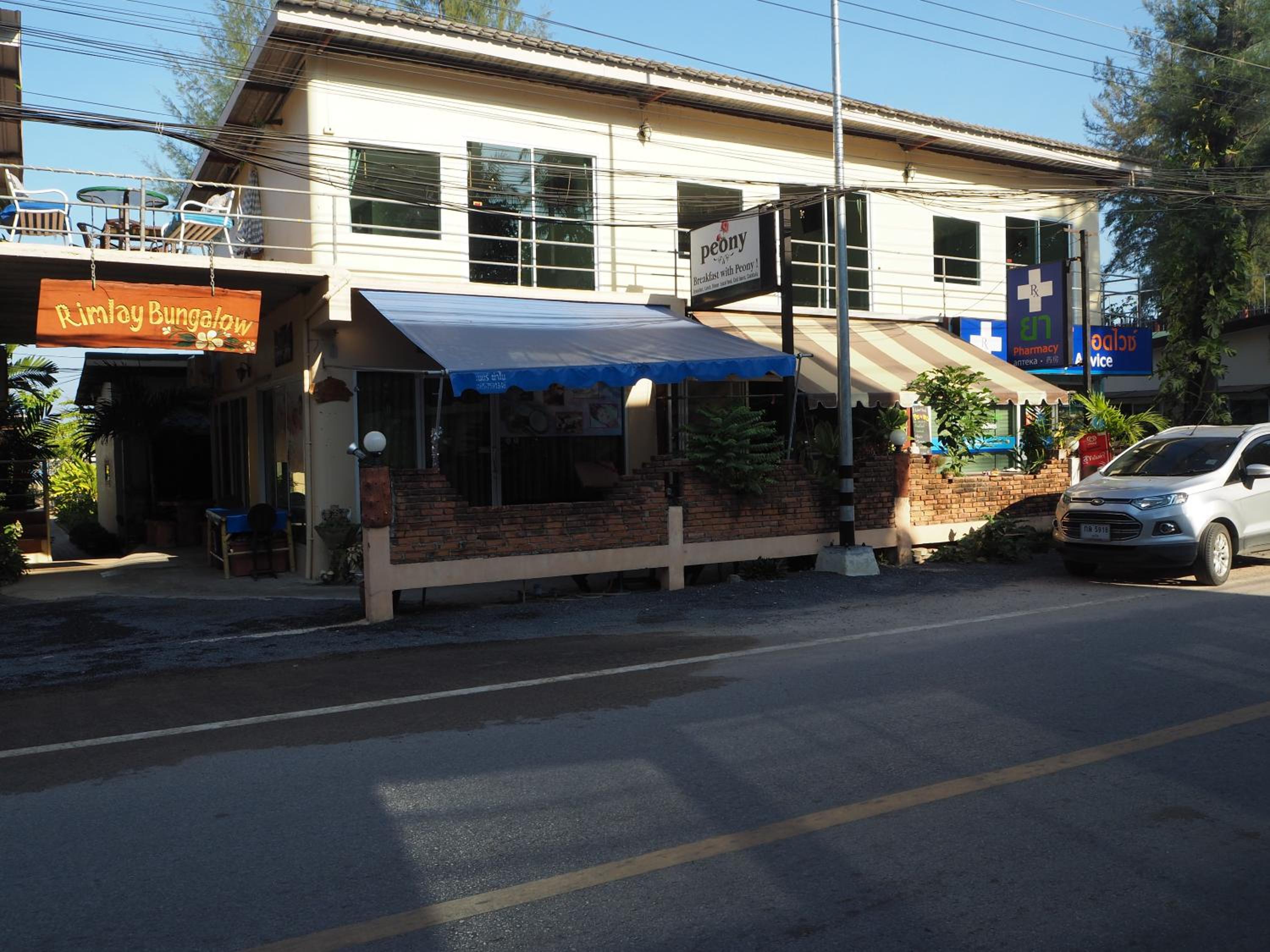 Rimlay Bungalow