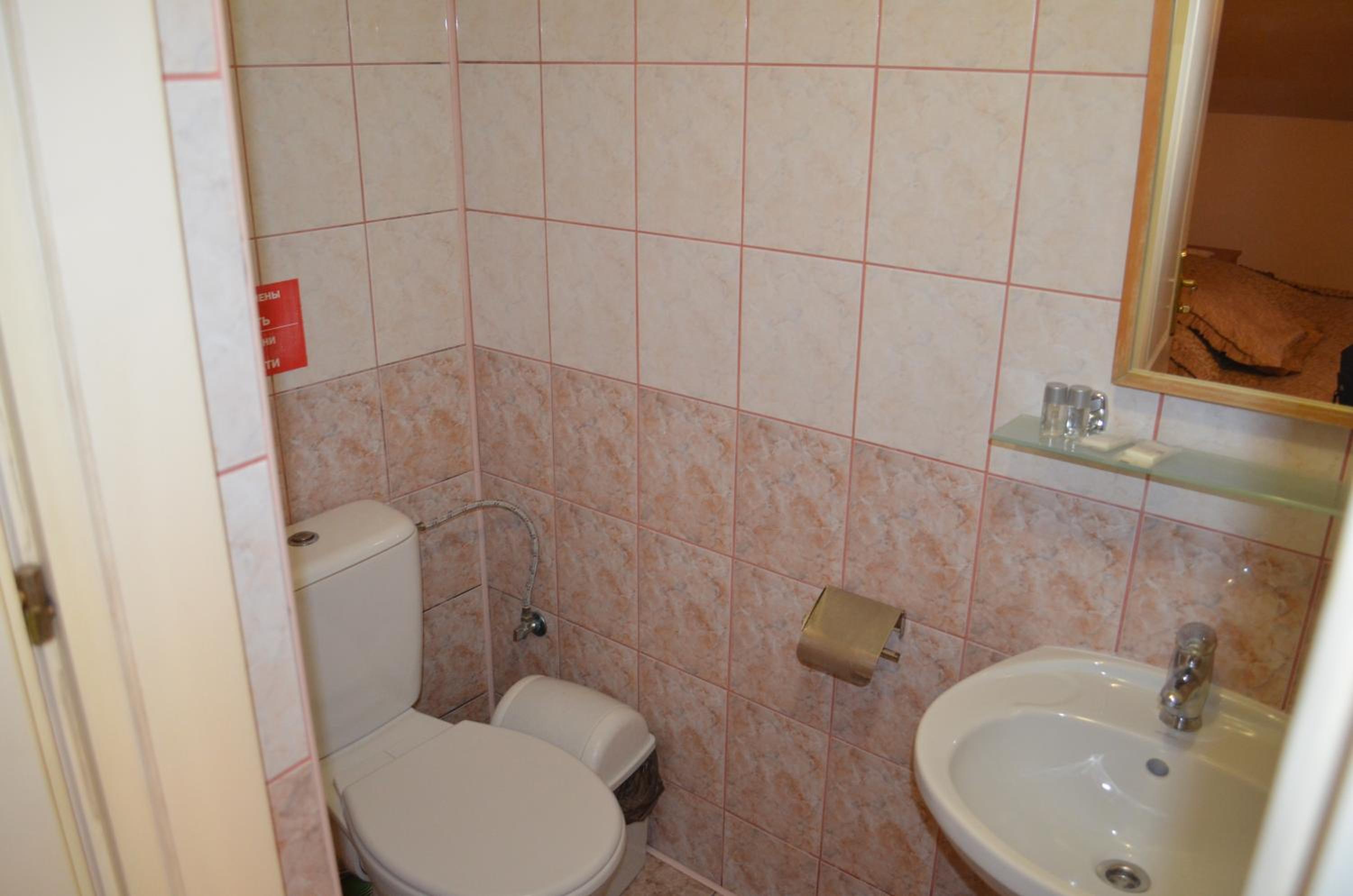 Photo 44