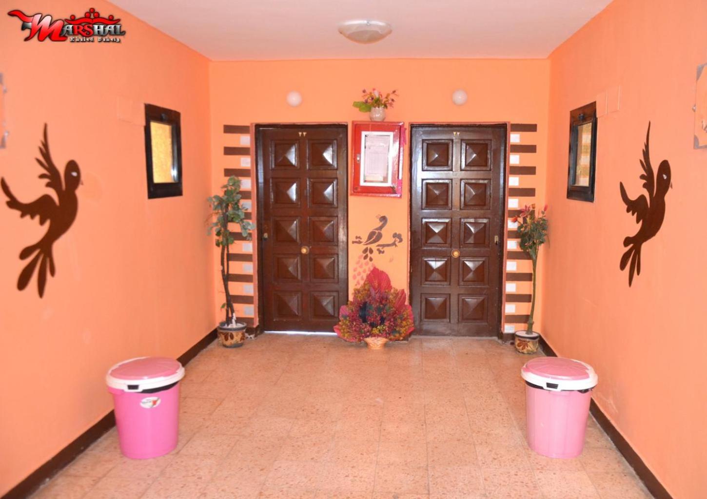Ras El Bar Apartments Armed Forces