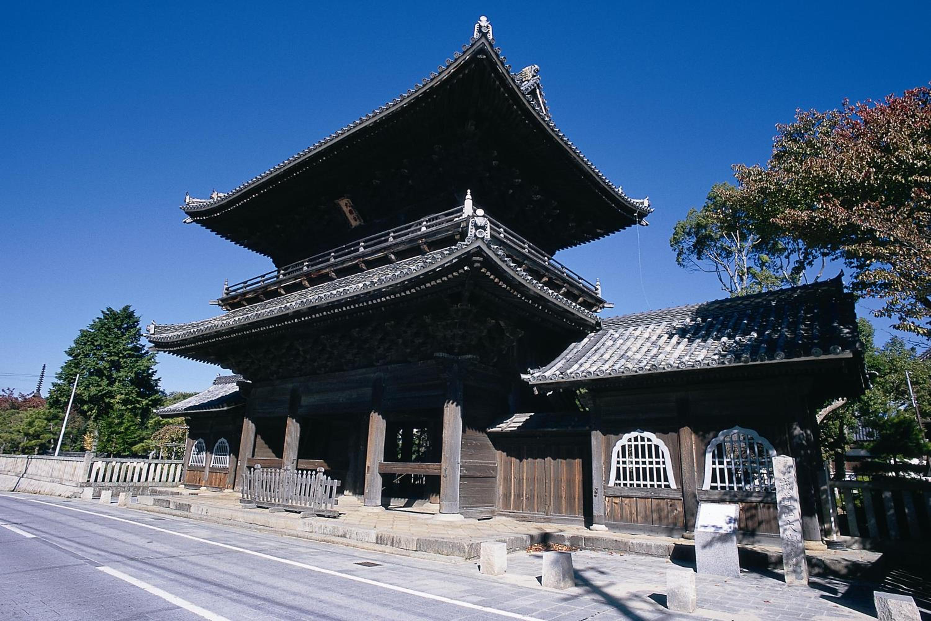 Kaze no Tani no Iori