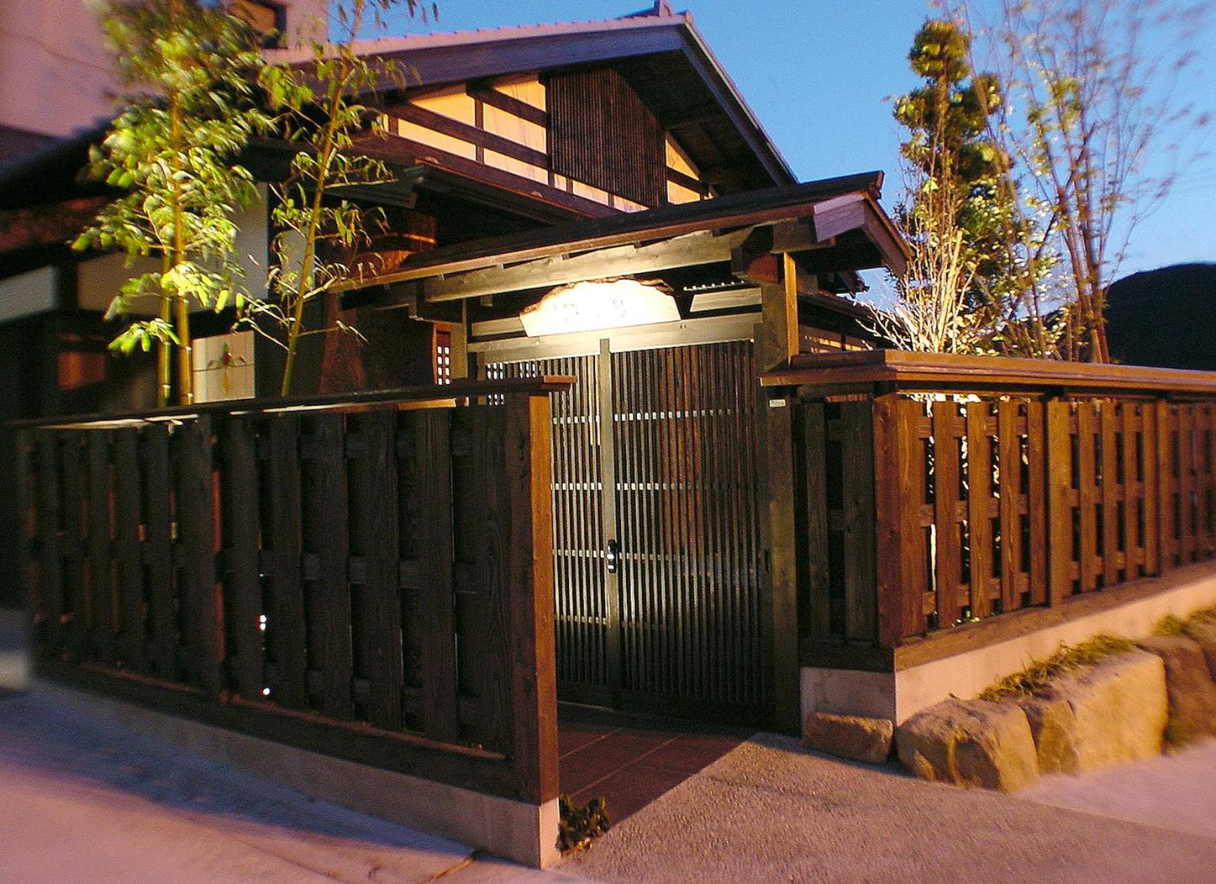 Sasara