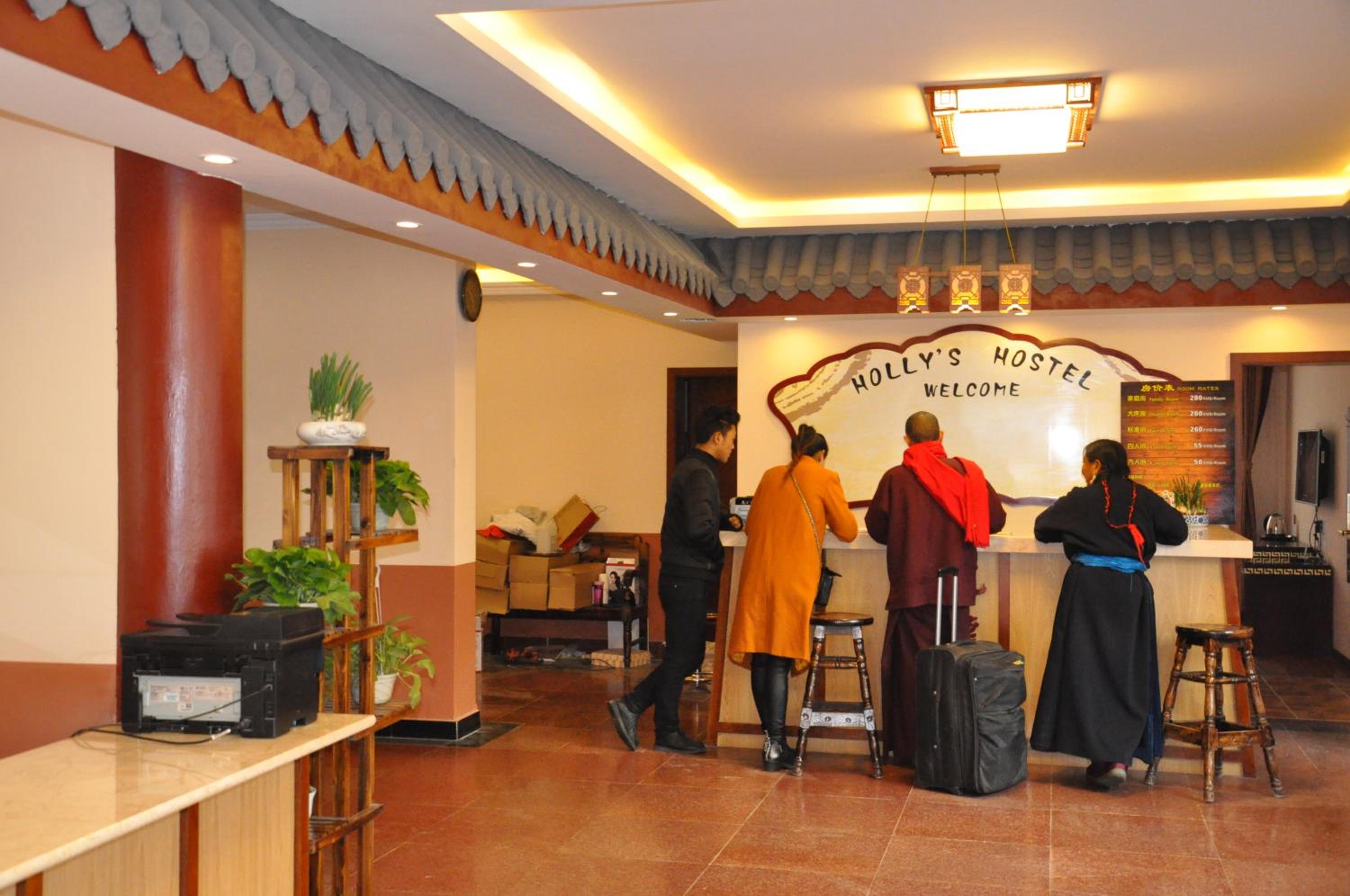 Holly's Hostel