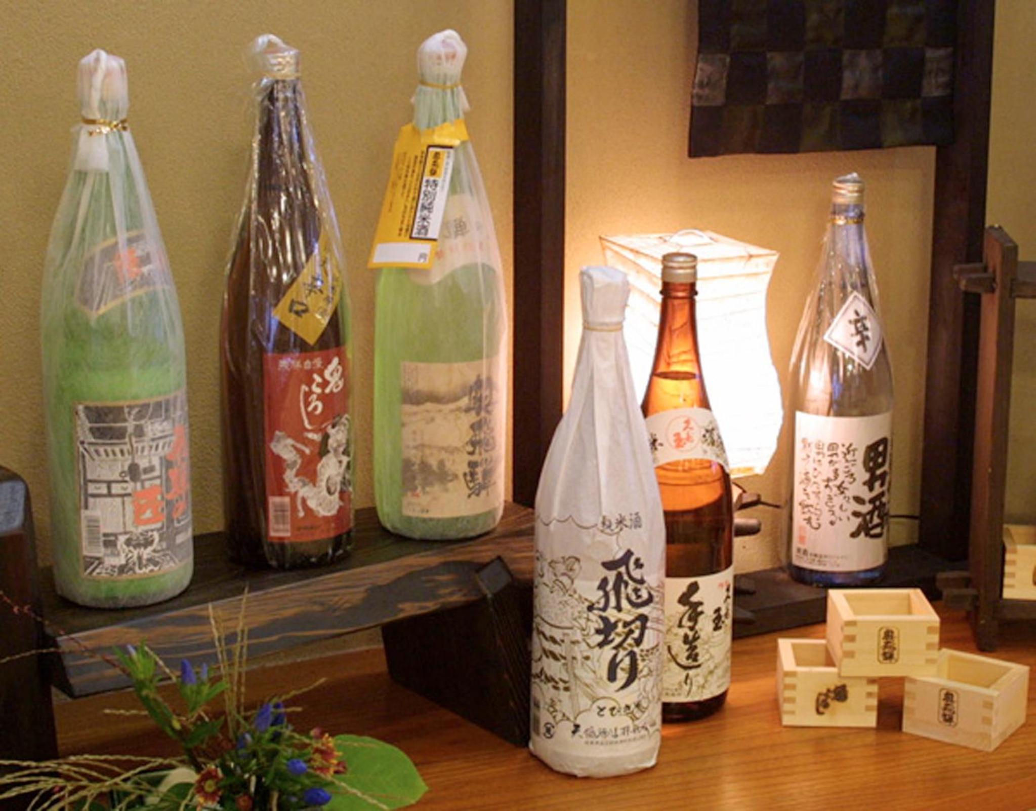 Yamagataya