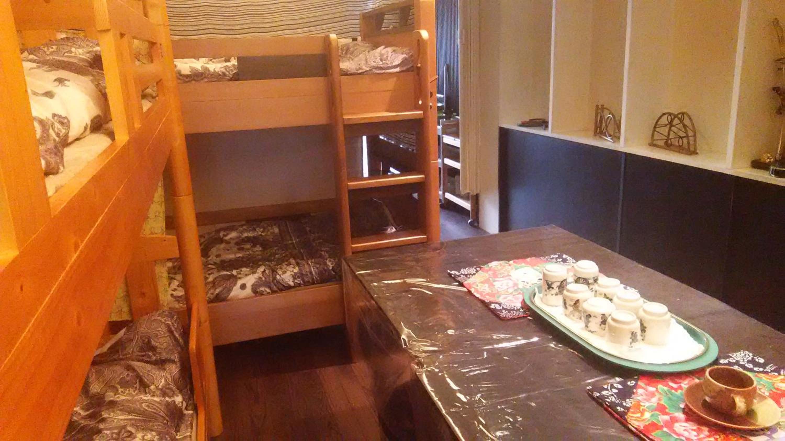 Guest House Hana