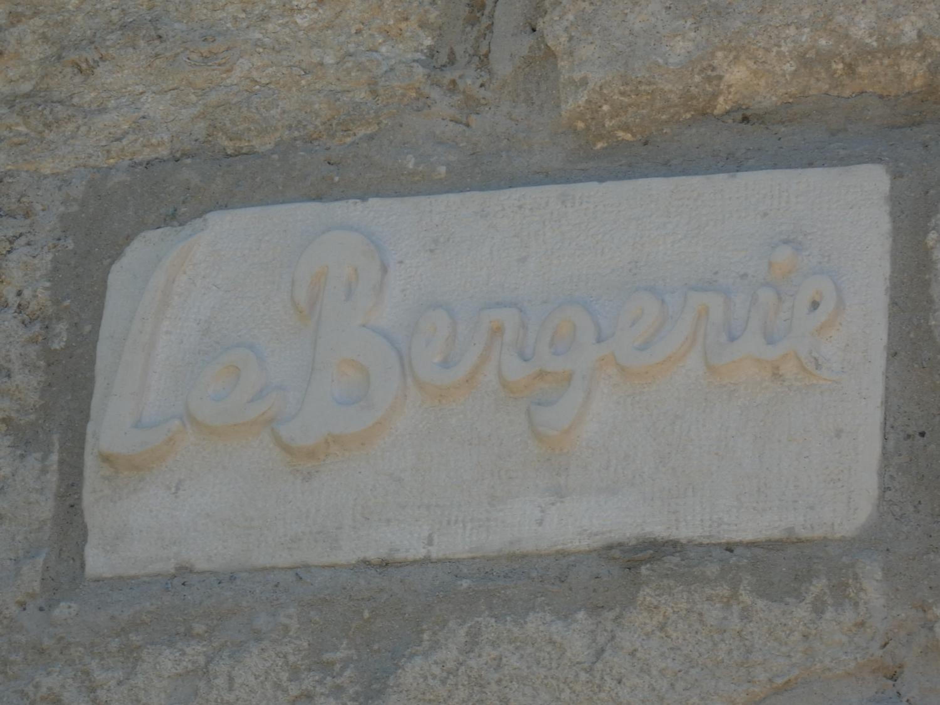 Chambre d'hôtes dans une ancienne bergerie - La Bergerie du Monde, photo 13