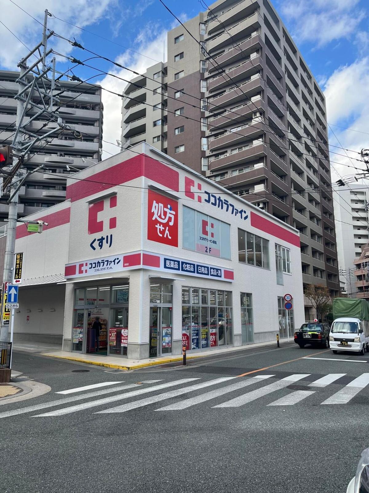yadobankharuyoshi201