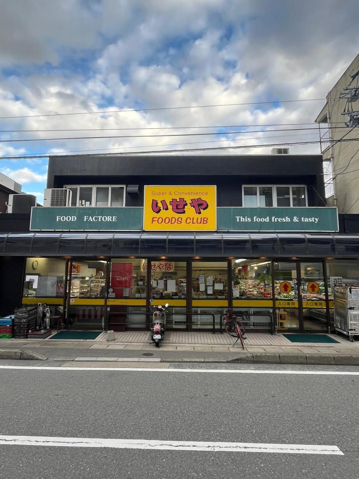 yadobankharuyoshi201