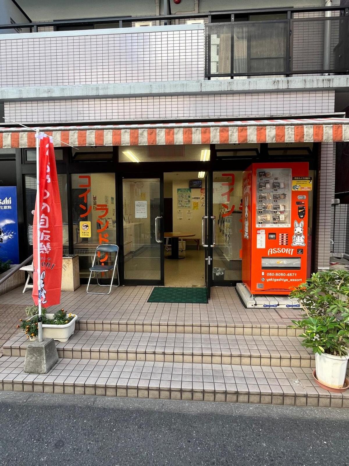 yadobankharuyoshi201