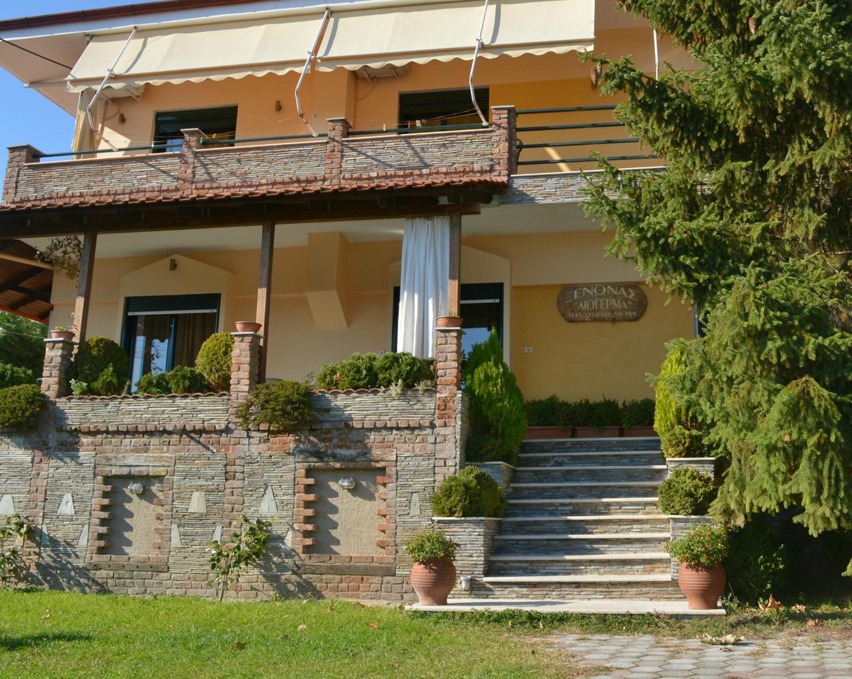 Guesthouse Liogerma view 2