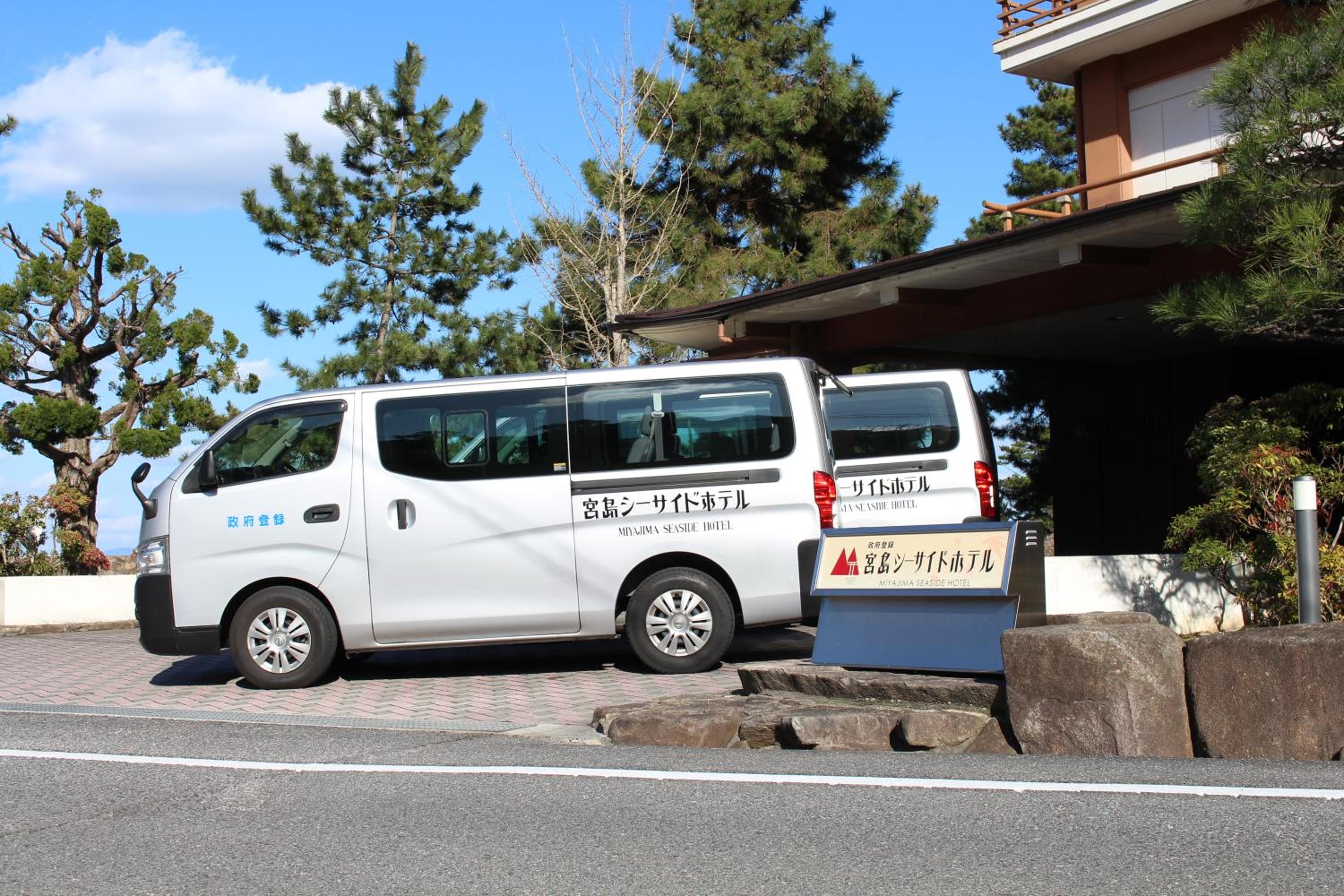 Miyajima Seaside Hotel