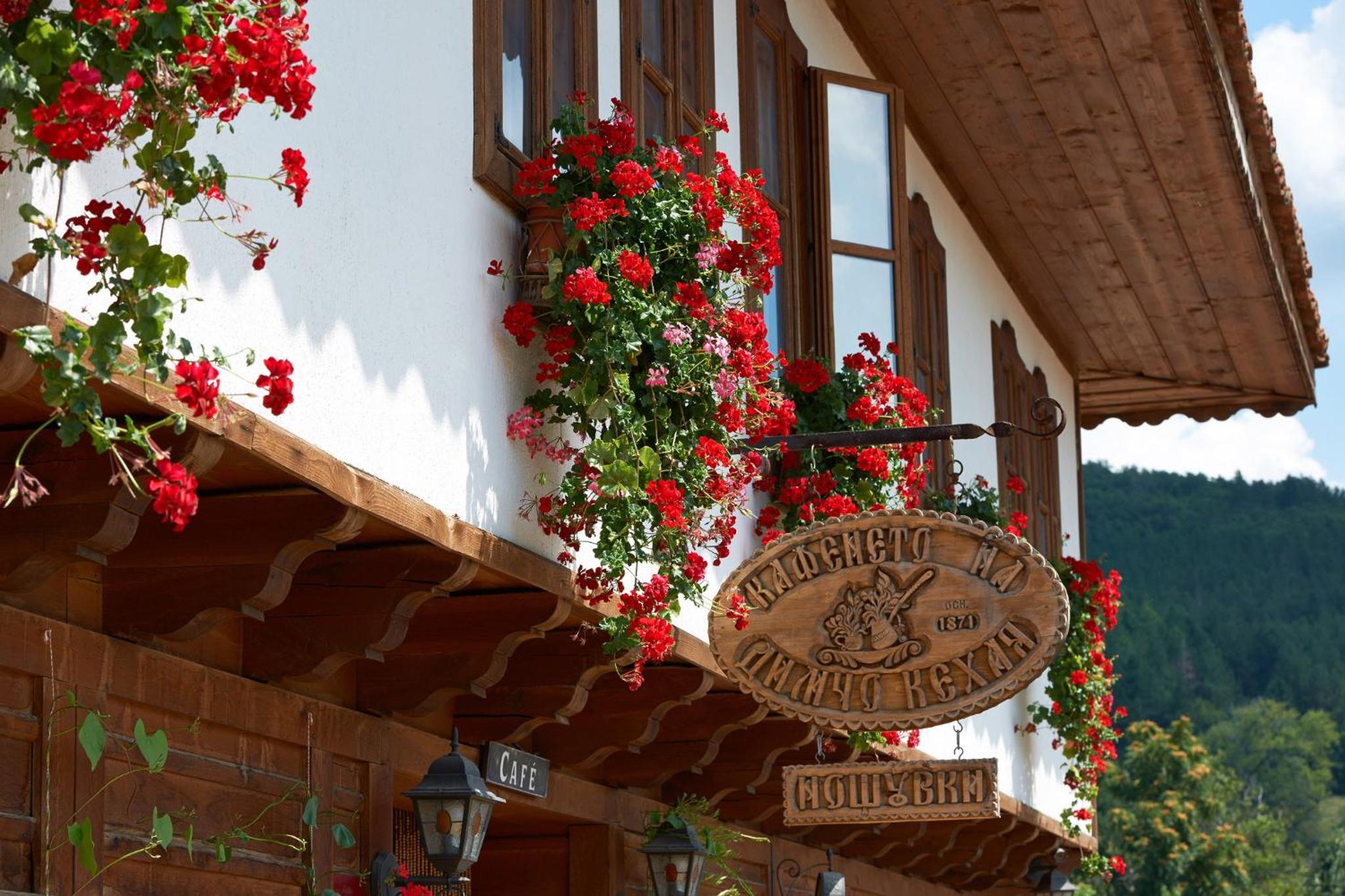 Guest House Dimcho Kehaia's Cafe
