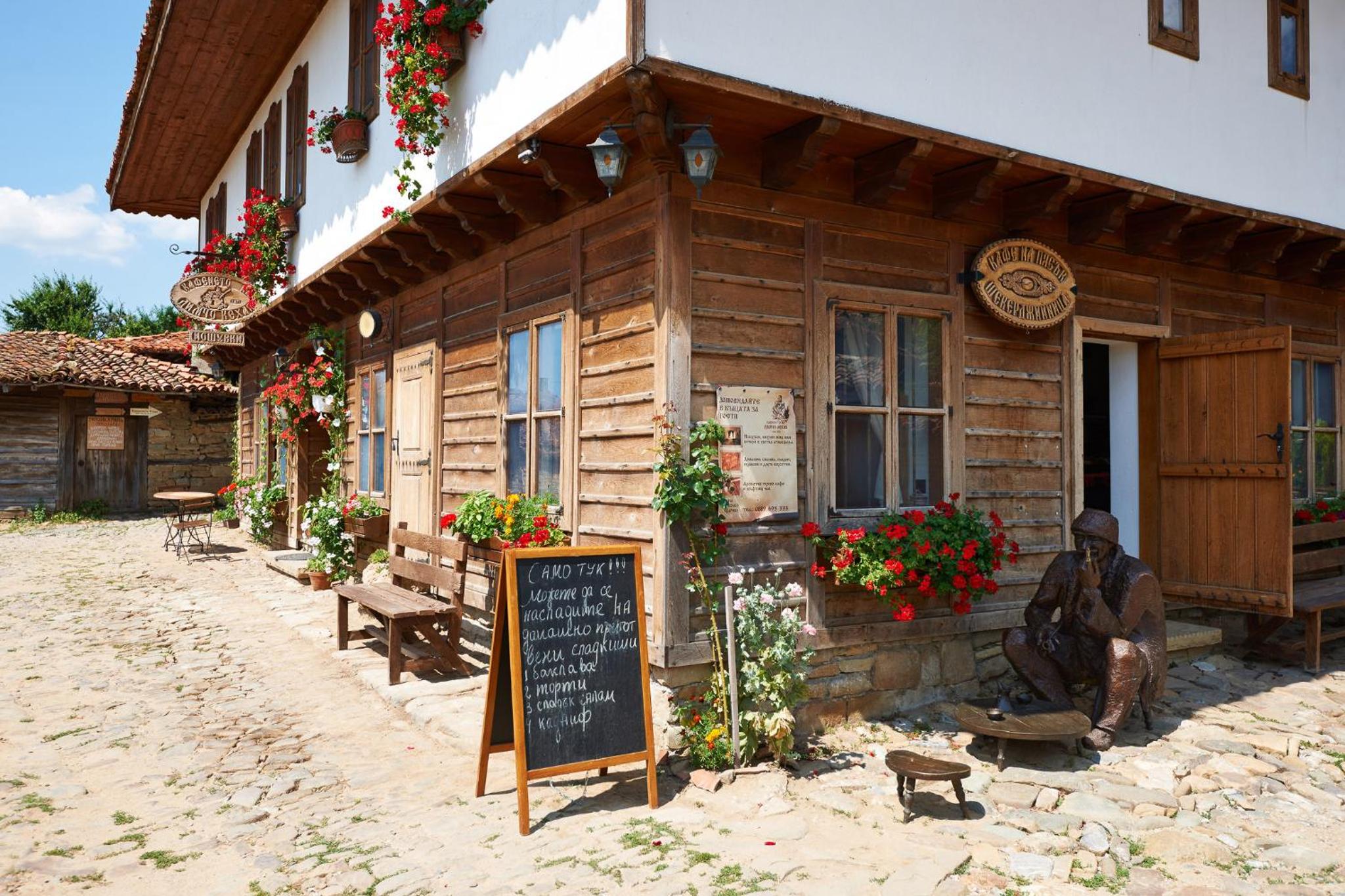 Guest House Dimcho Kehaia's Cafe