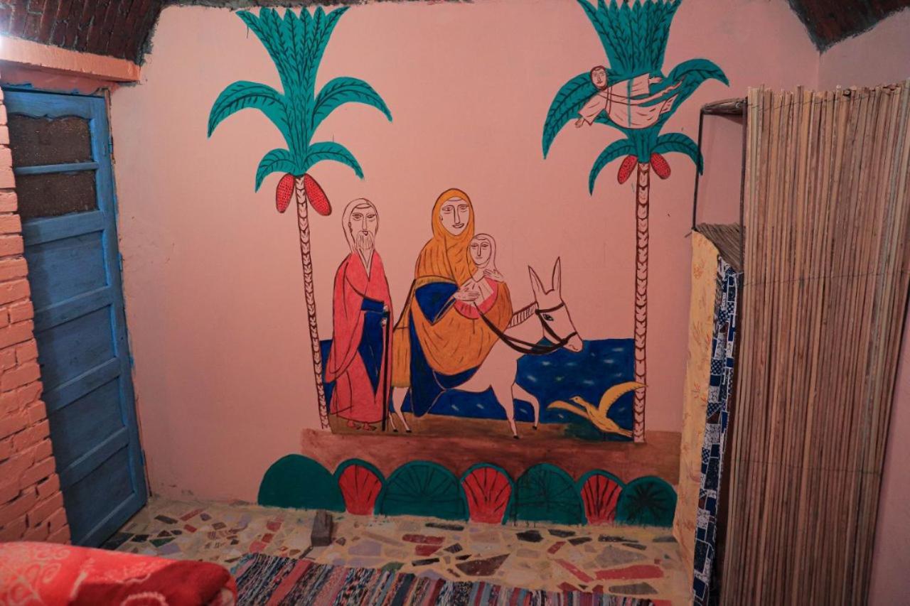 Carmah Nubian Guesthouse