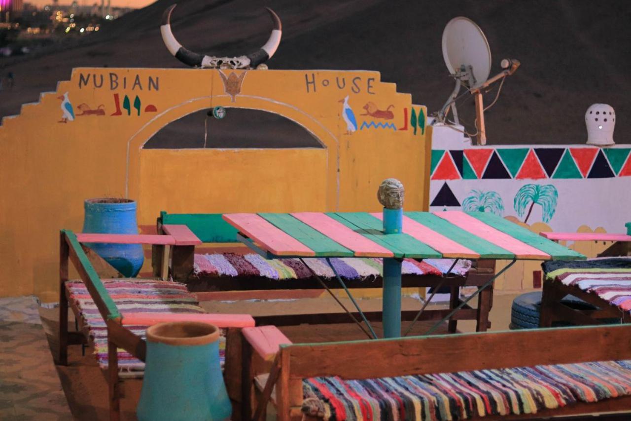 Carmah Nubian Guesthouse
