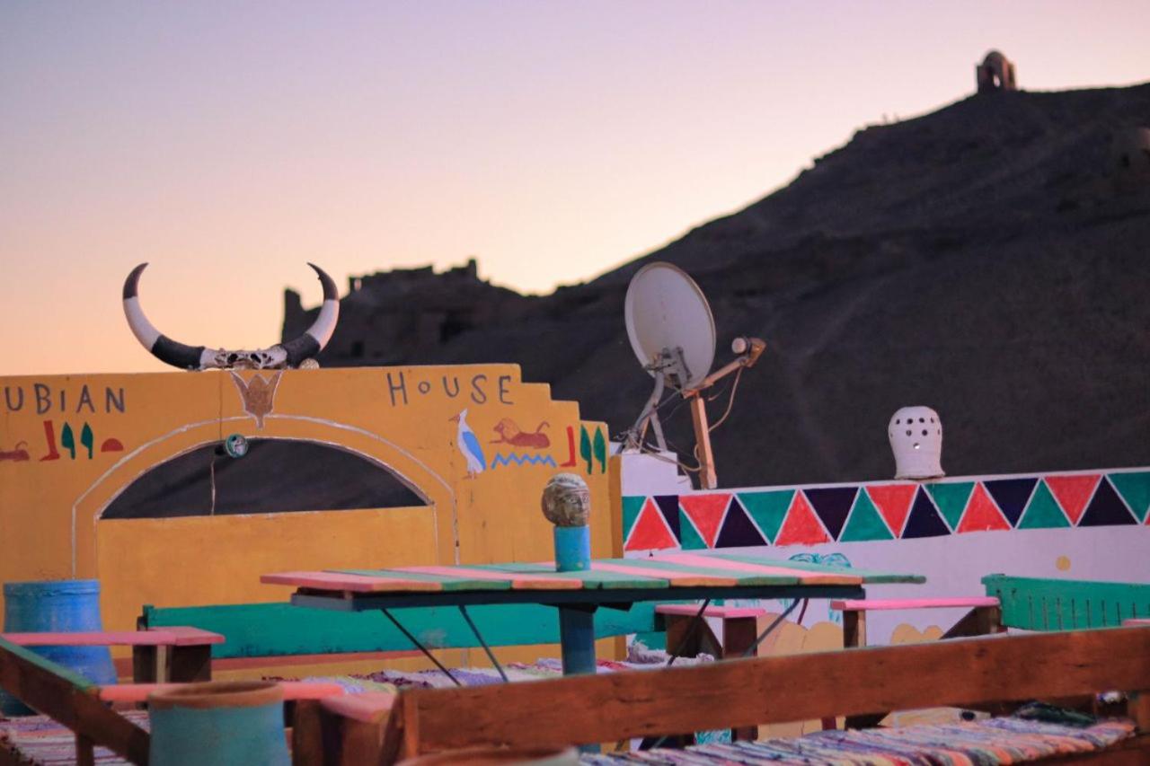 Carmah Nubian Guesthouse