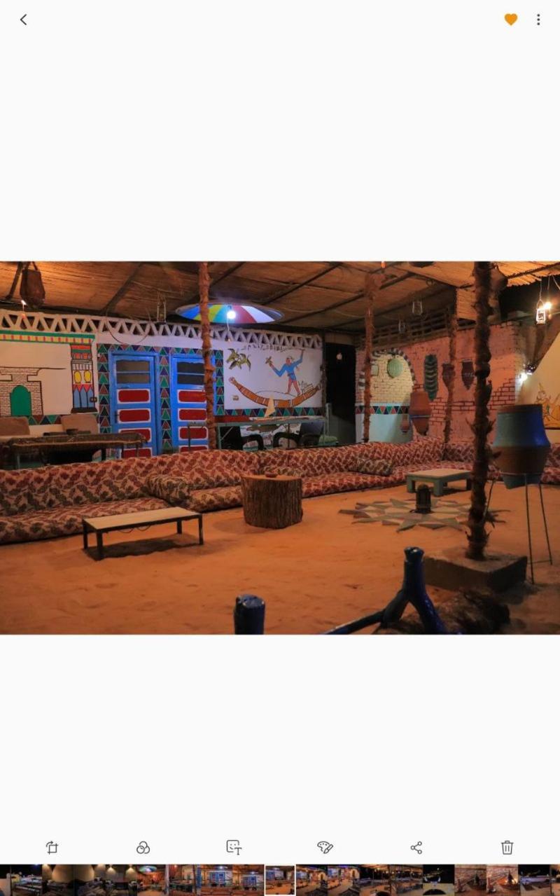 Carmah Nubian Guesthouse
