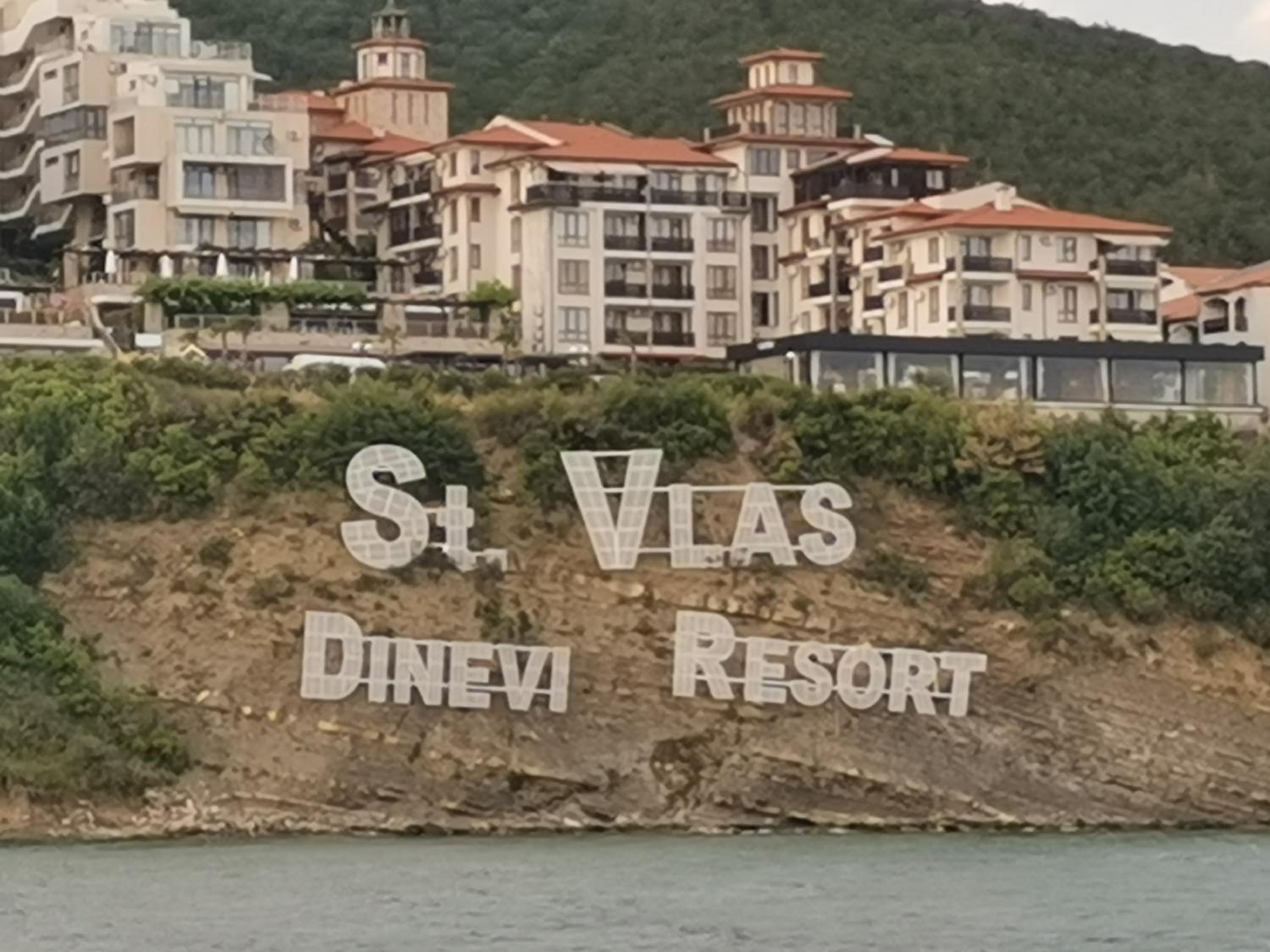 Polarstar Beach Bulgarien Sveti Vlas