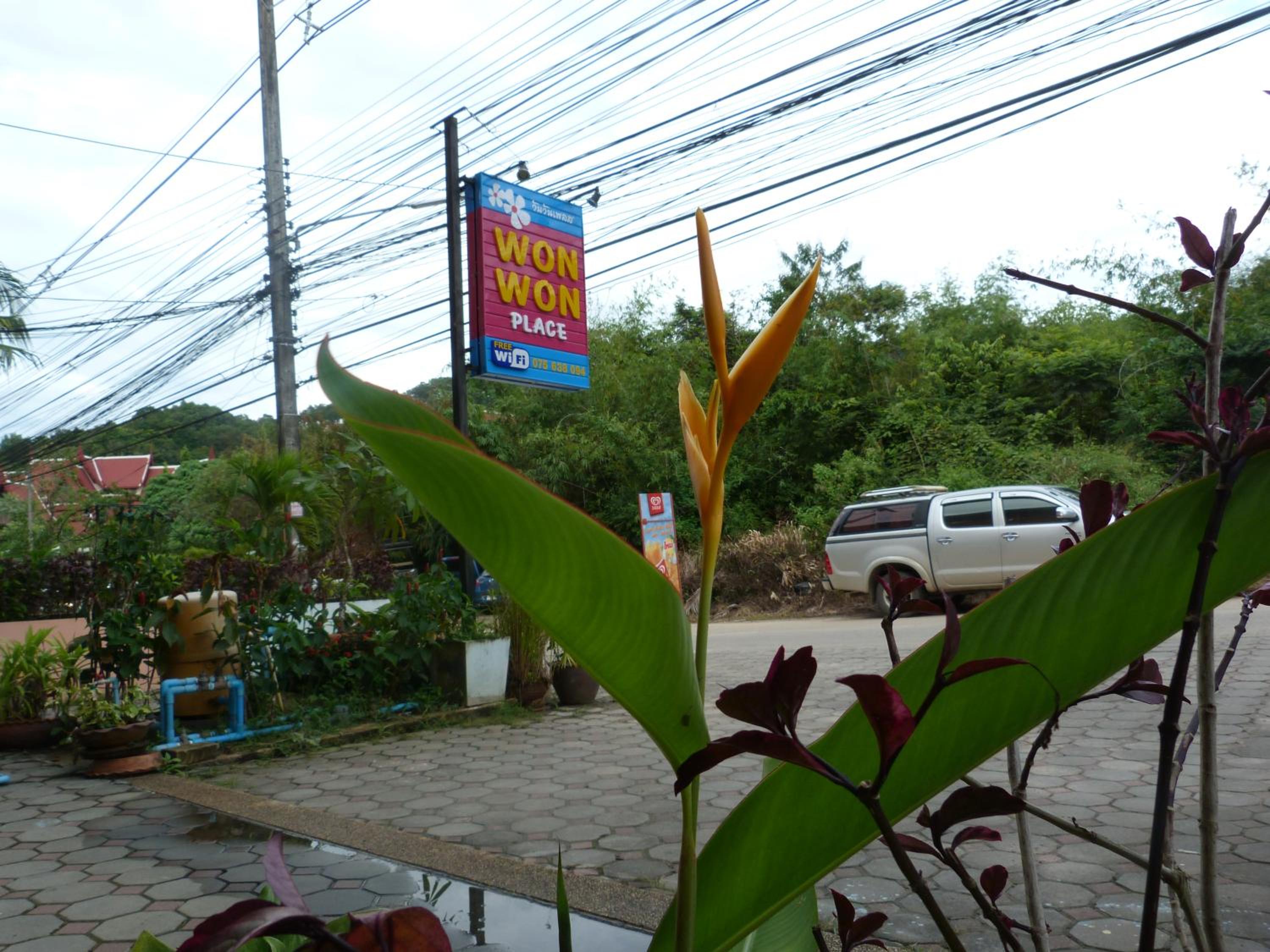 Wan Wan Place