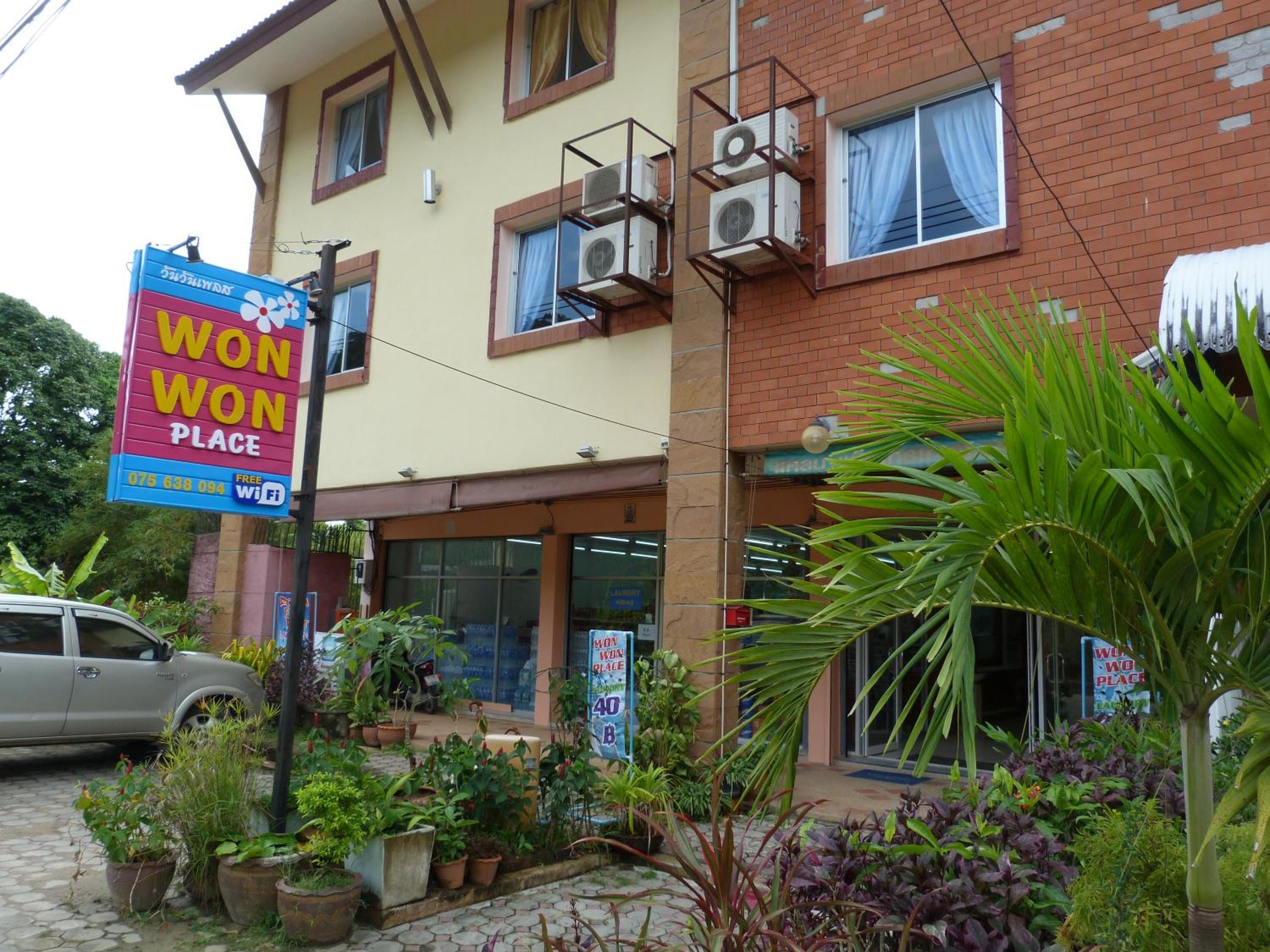 Wan Wan Place