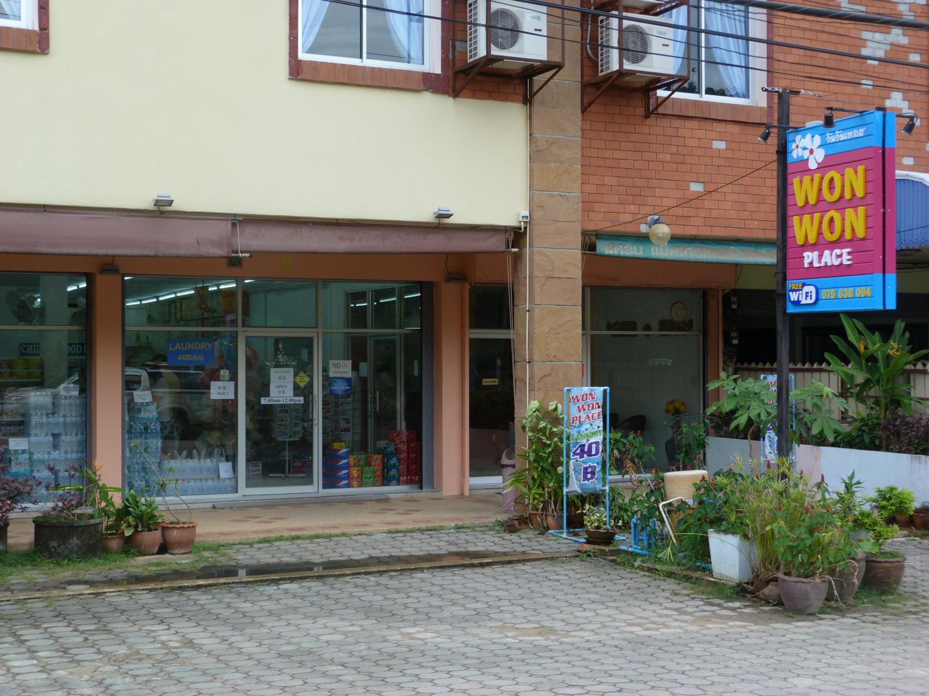 Wan Wan Place
