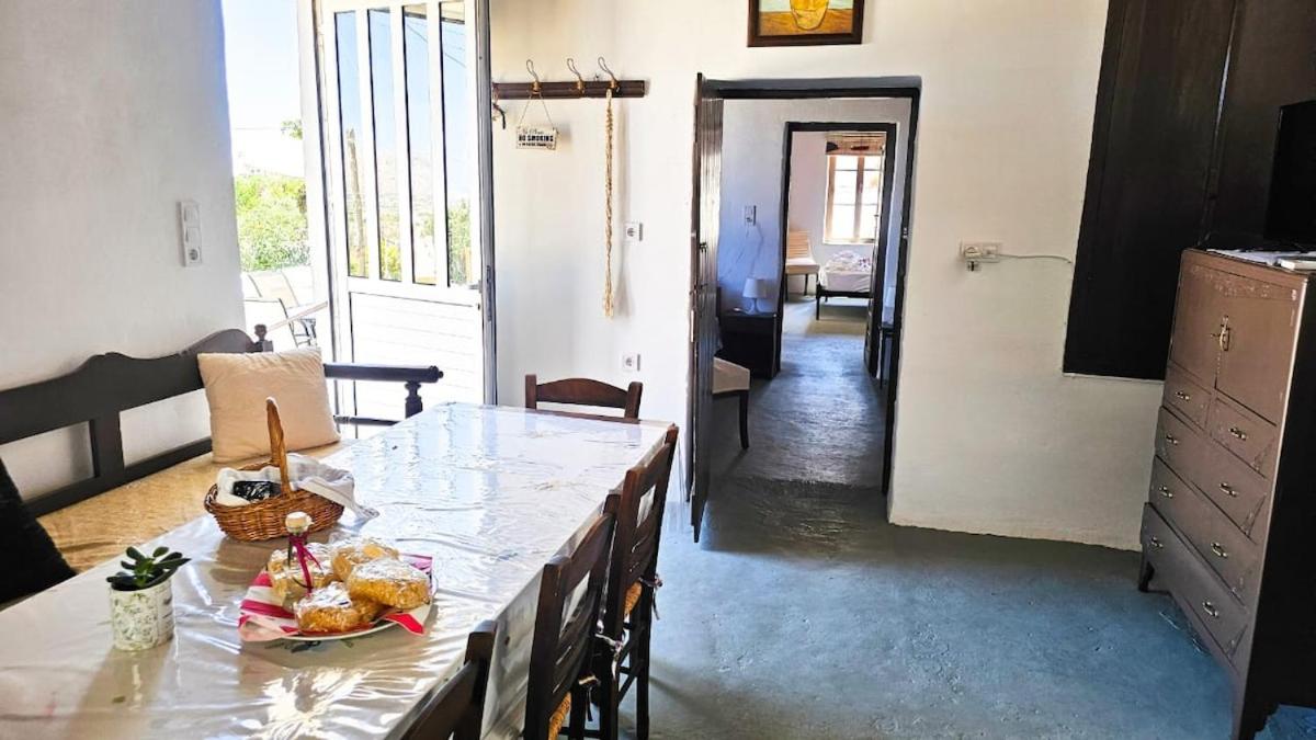 Traditional House Aggeliki