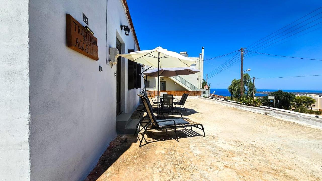 Traditional House Aggeliki