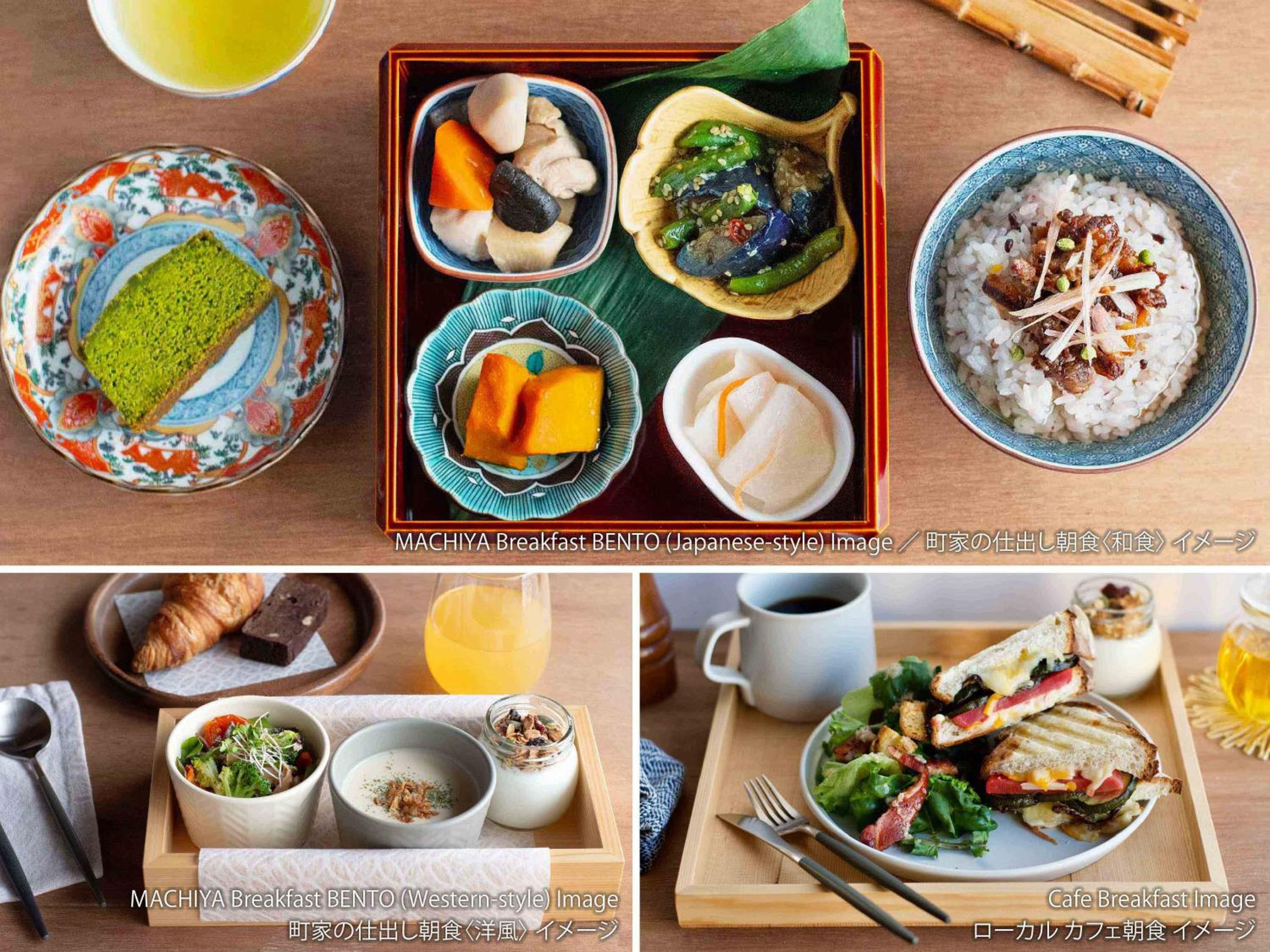 Hanasatomachi Machiya House