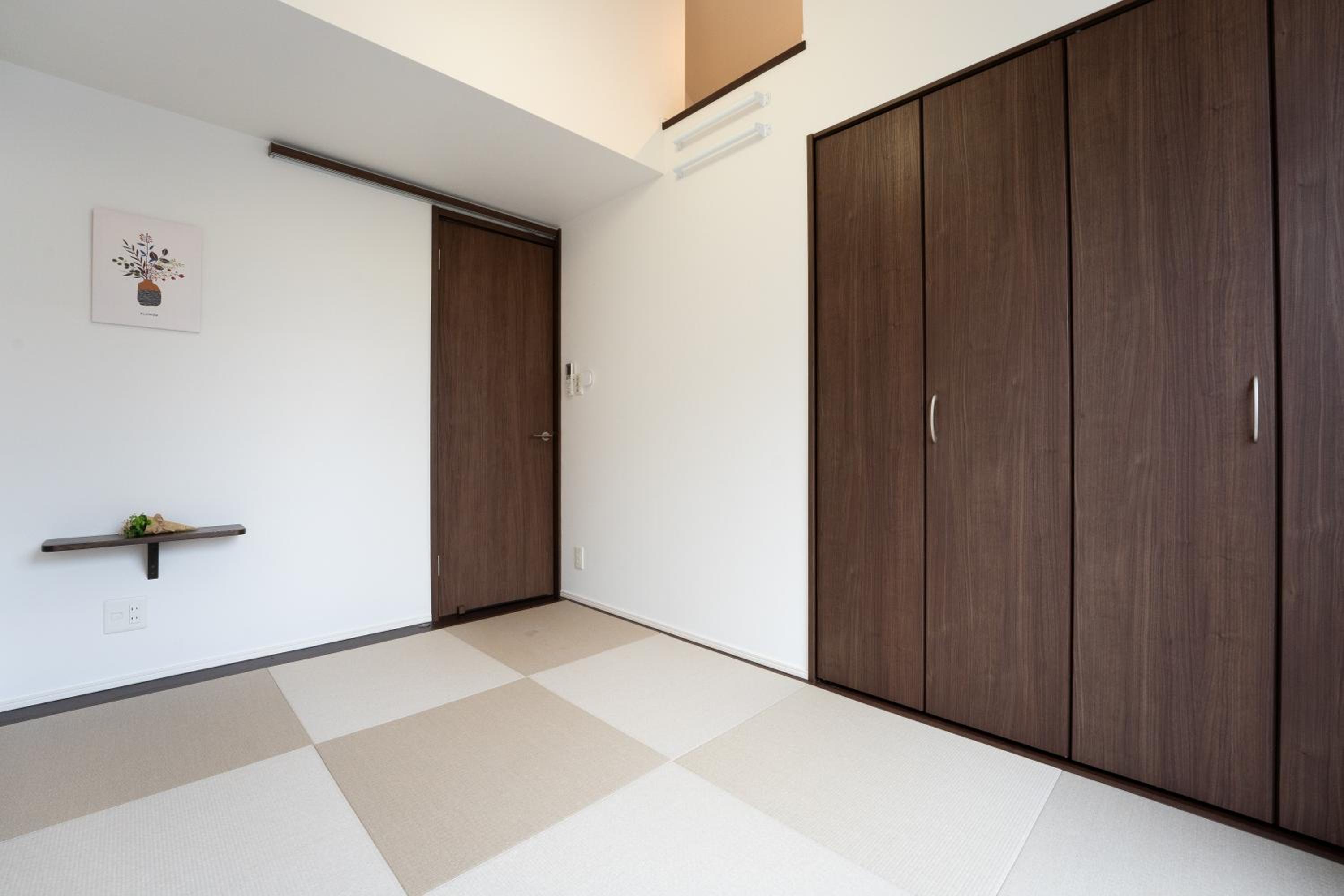 Takasago Utopia Hotel