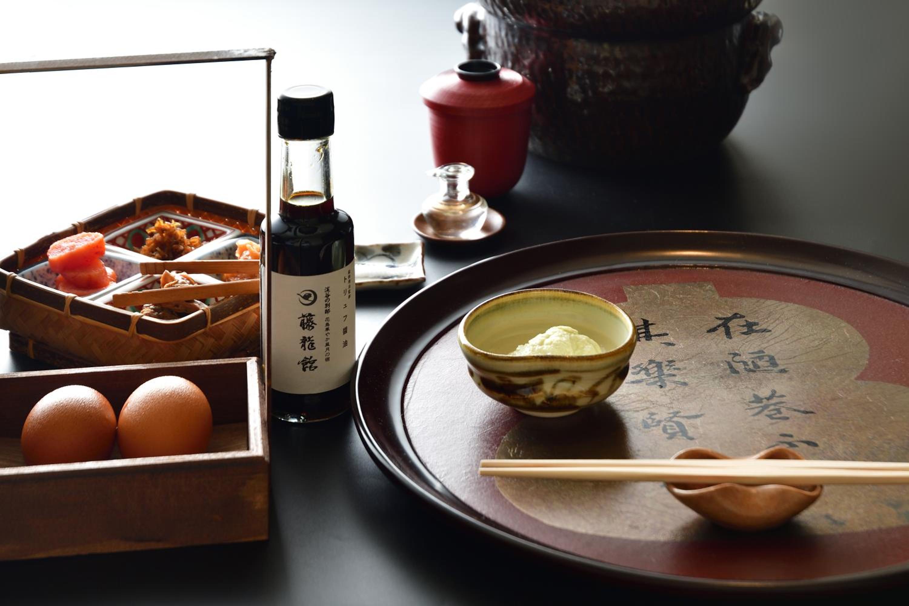 藤龍館-TOURYUKAN-Yunokamionsen