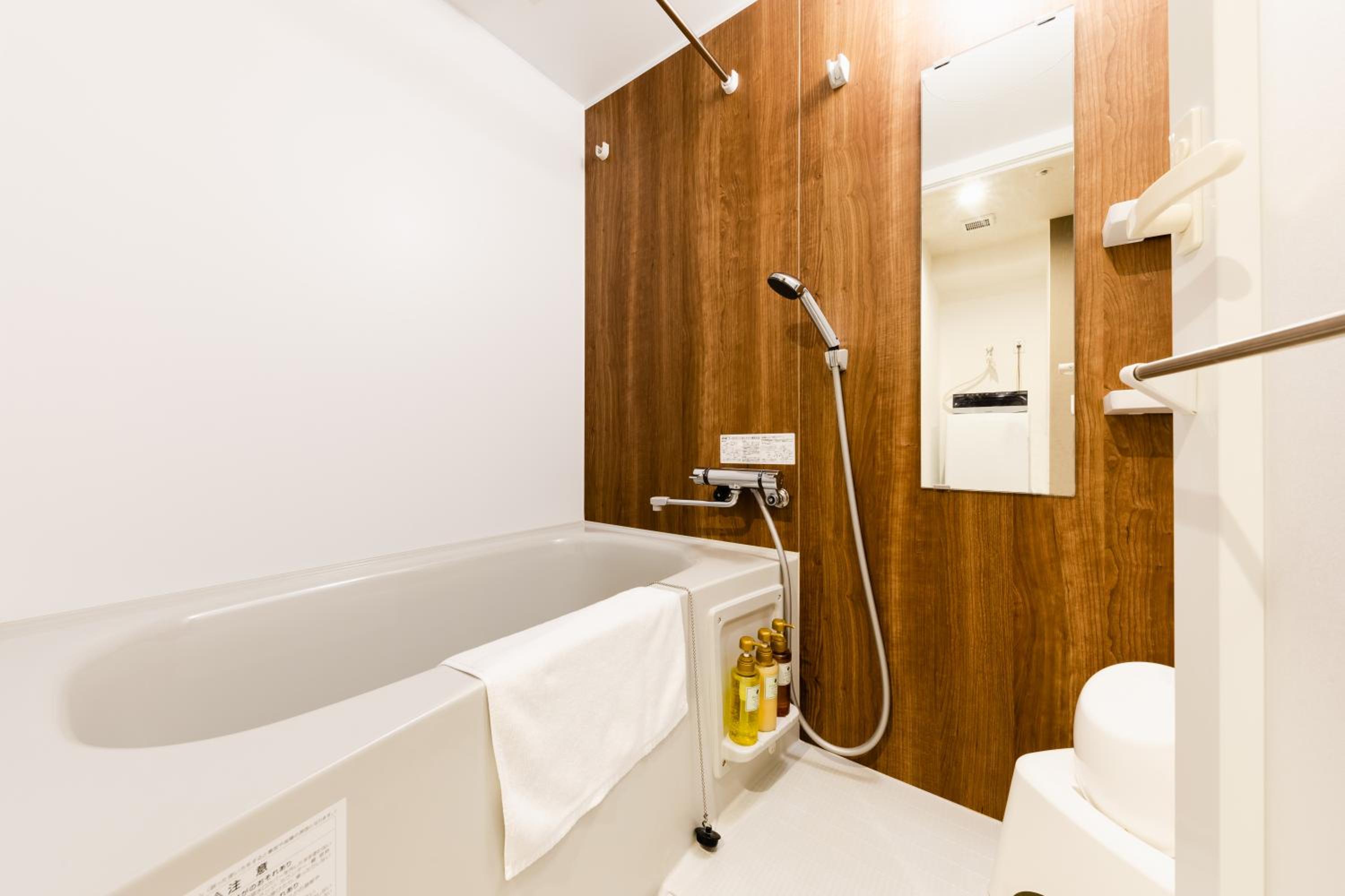 Bureau Sitennoji hotel
