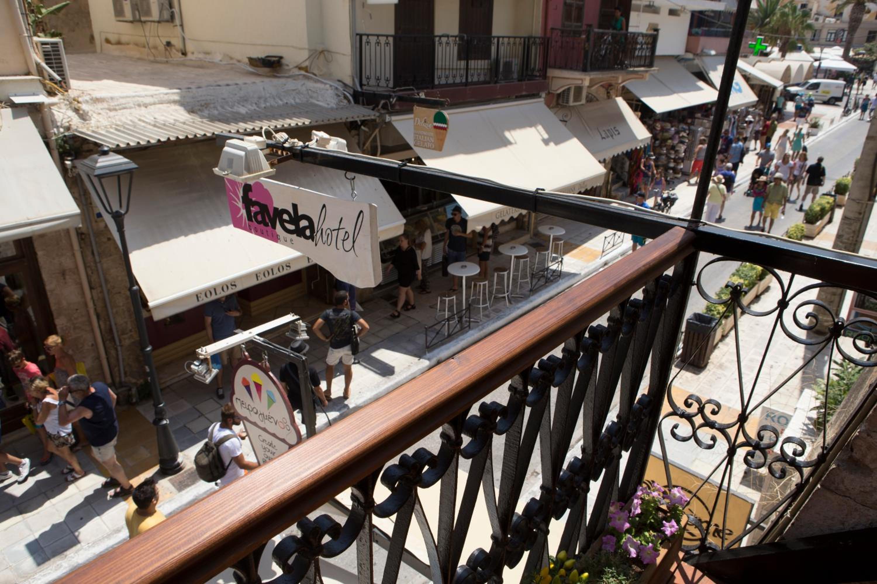 Favela Living Space